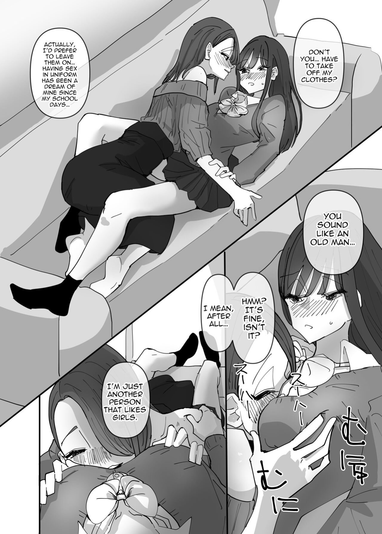 [Aweida] SNS de Tomarasete Kureru Hito o Boshuu Shitara Echiechi Onee-san ga Yattekita Hanashi | When I Made An Appeal On Socials For A Place To Stay, A Naughty Lady Took Me In [IXIA WORKS]