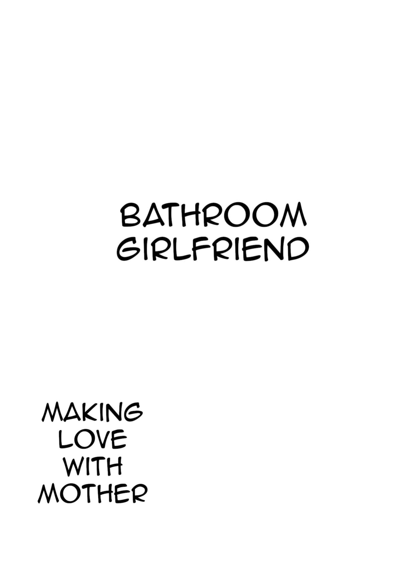 [Oozora Kaiko (Kaiko)] Haha ni Koishite Tokubetsu Hen 3 Making Love with Mother Special 3 [Amoskandy]