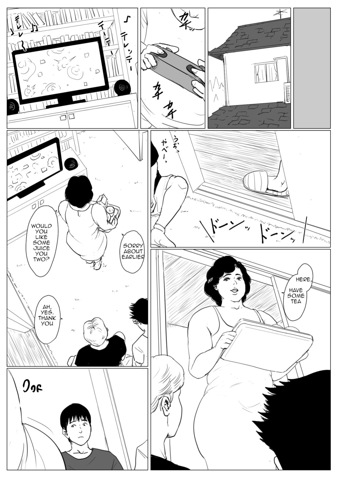[Oozora Kaiko (Kaiko)] Haha ni Koishite Tokubetsu Hen 3 Making Love with Mother Special 3 [Amoskandy]