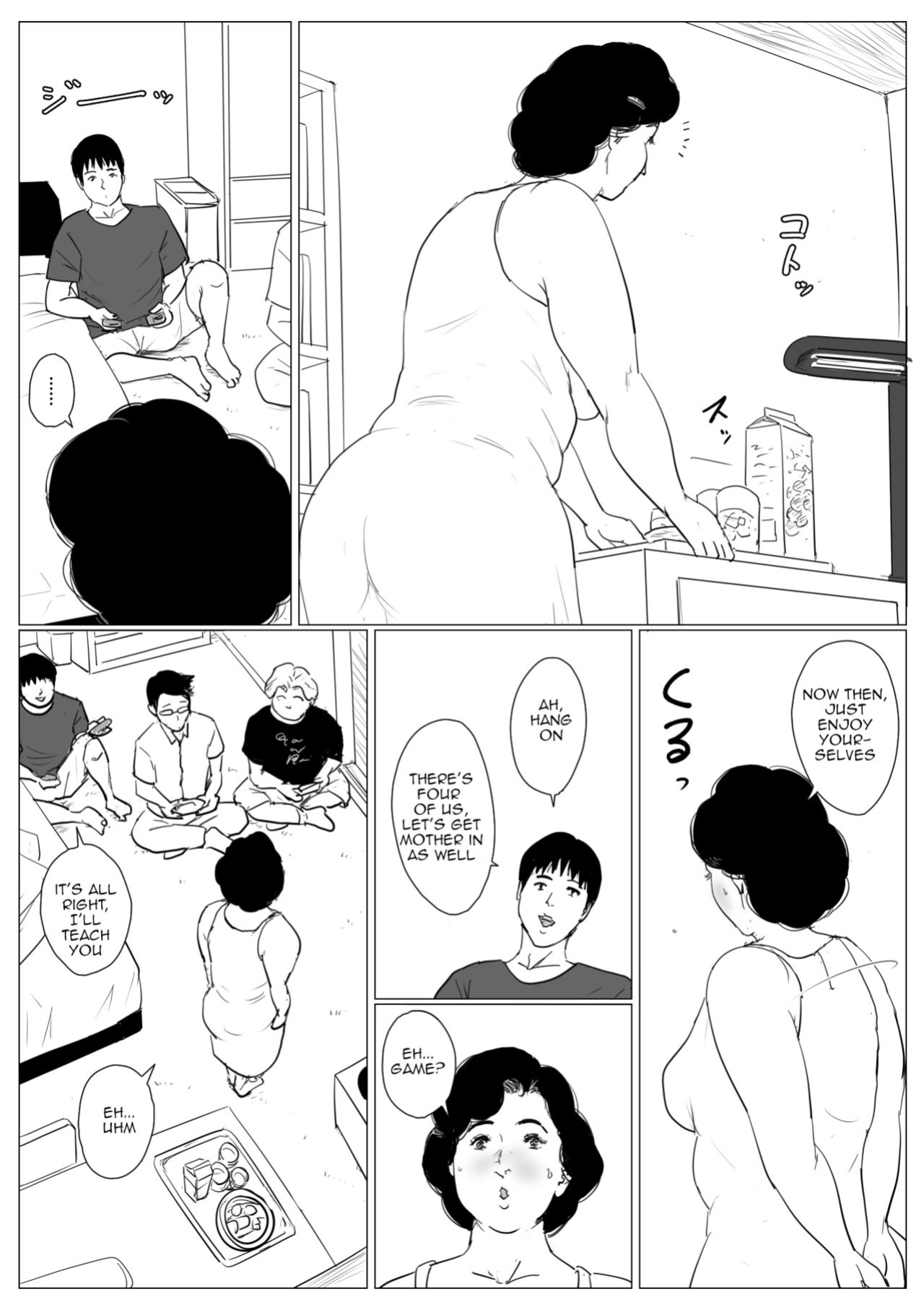 [Oozora Kaiko (Kaiko)] Haha ni Koishite Tokubetsu Hen 3 Making Love with Mother Special 3 [Amoskandy]