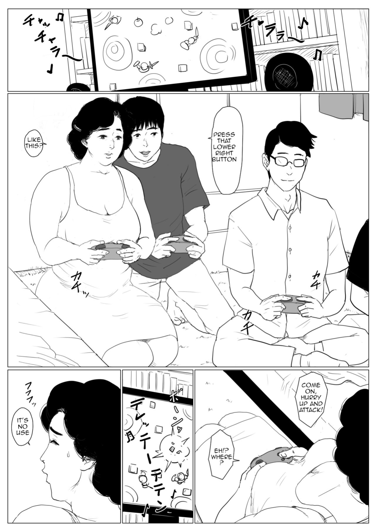 [Oozora Kaiko (Kaiko)] Haha ni Koishite Tokubetsu Hen 3 Making Love with Mother Special 3 [Amoskandy]