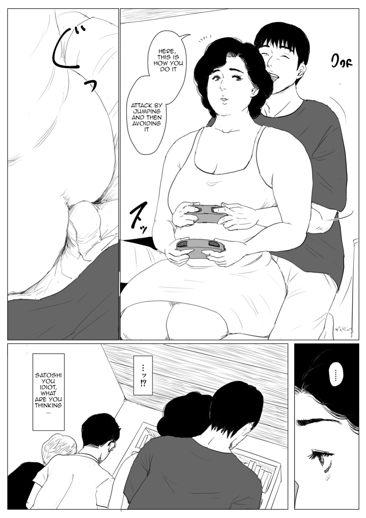 [Oozora Kaiko (Kaiko)] Haha ni Koishite Tokubetsu Hen 3 Making Love with Mother Special 3 [Amoskandy]