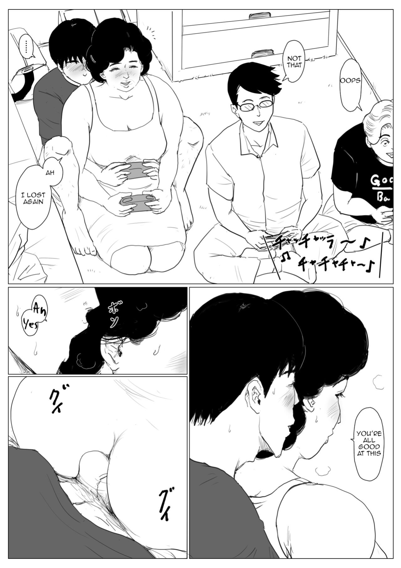 [Oozora Kaiko (Kaiko)] Haha ni Koishite Tokubetsu Hen 3 Making Love with Mother Special 3 [Amoskandy]