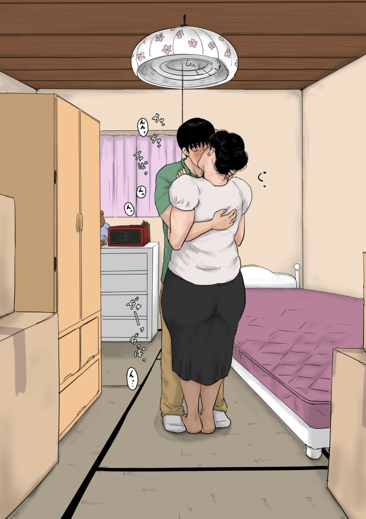 [Oozora Kaiko (Kaiko)] Haha ni Koishite Tokubetsu Hen 3 Making Love with Mother Special 3 [Amoskandy]