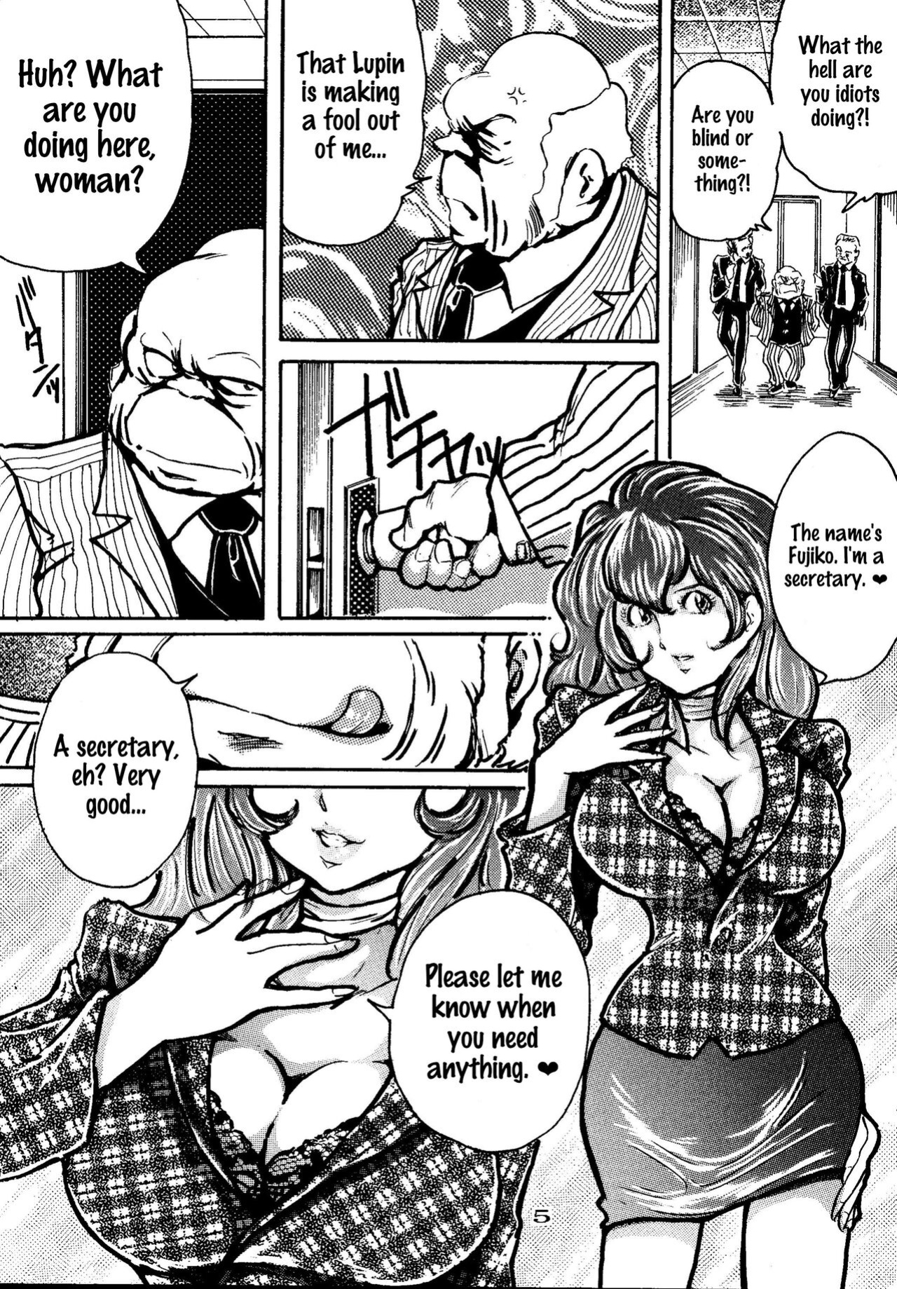 [Off Side (Baron.M)] FUJIKO (Lupin III) [joobuspaidatr]