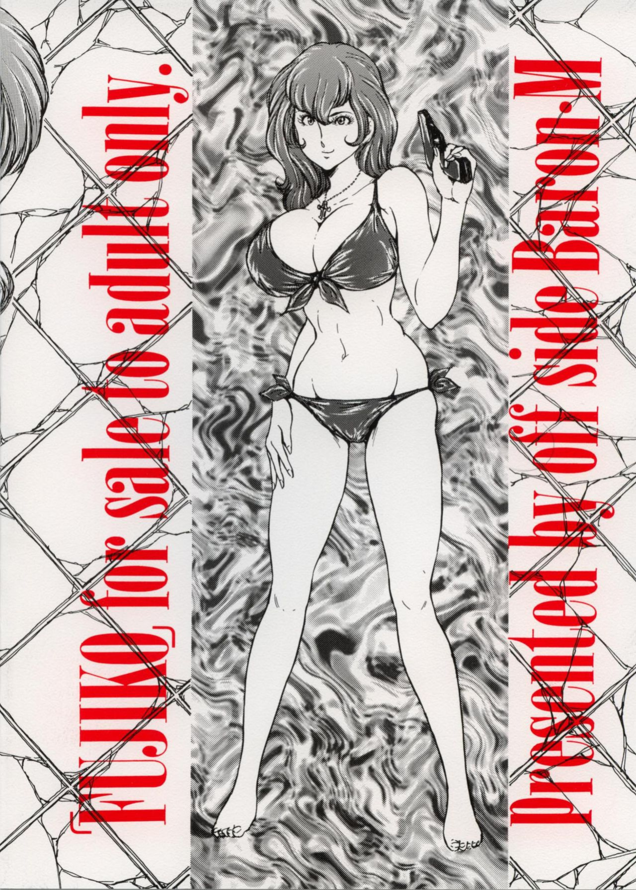 [Off Side (Baron.M)] FUJIKO (Lupin III) [joobuspaidatr]
