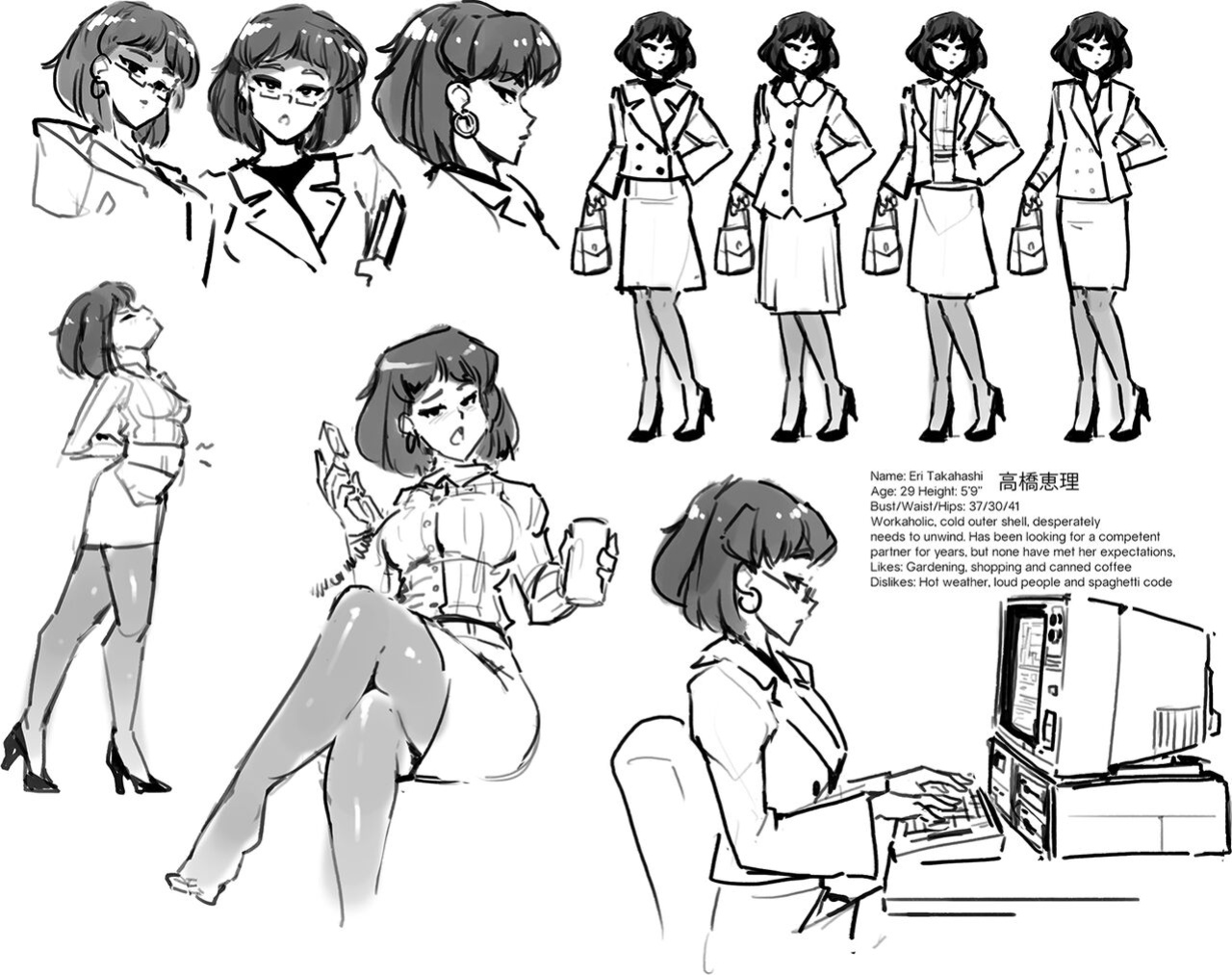 [rtil] Office Lady Eri (OC)