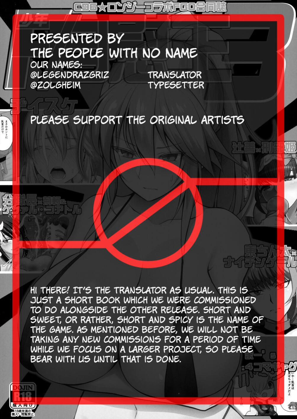 [Diisuke] Digging Up Underboob and Talking About The Summer Comiket (Shounen F/Jii-Ou 3) [The People With No Name]