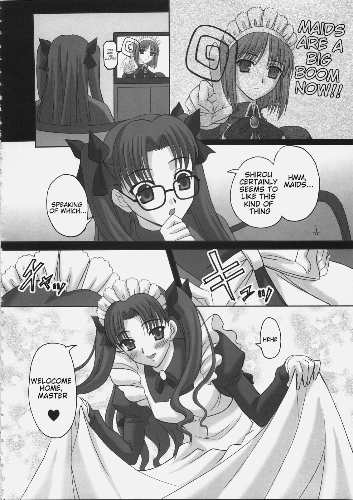 (C69) [Tamaranchi (Q-Gaku, Shinbo Tamaran)] EX PERIENCE (Fate/stay night)