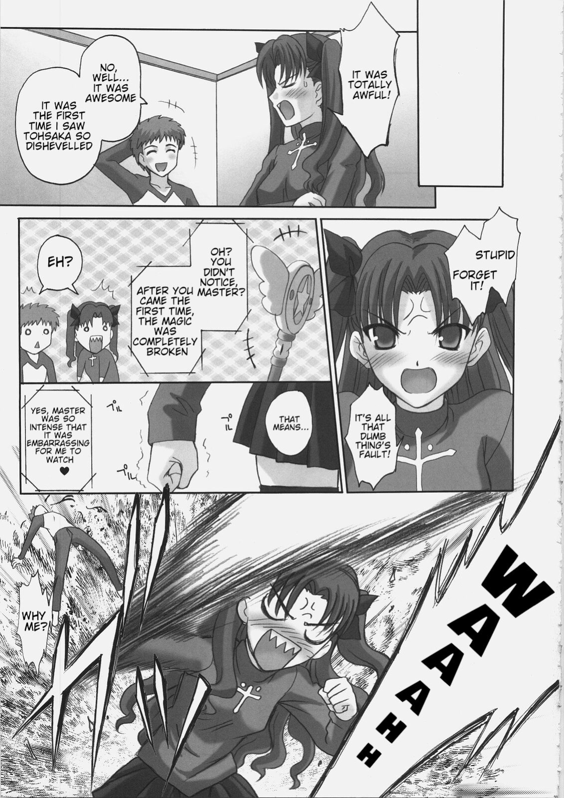 (C69) [Tamaranchi (Q-Gaku, Shinbo Tamaran)] EX PERIENCE (Fate/stay night)