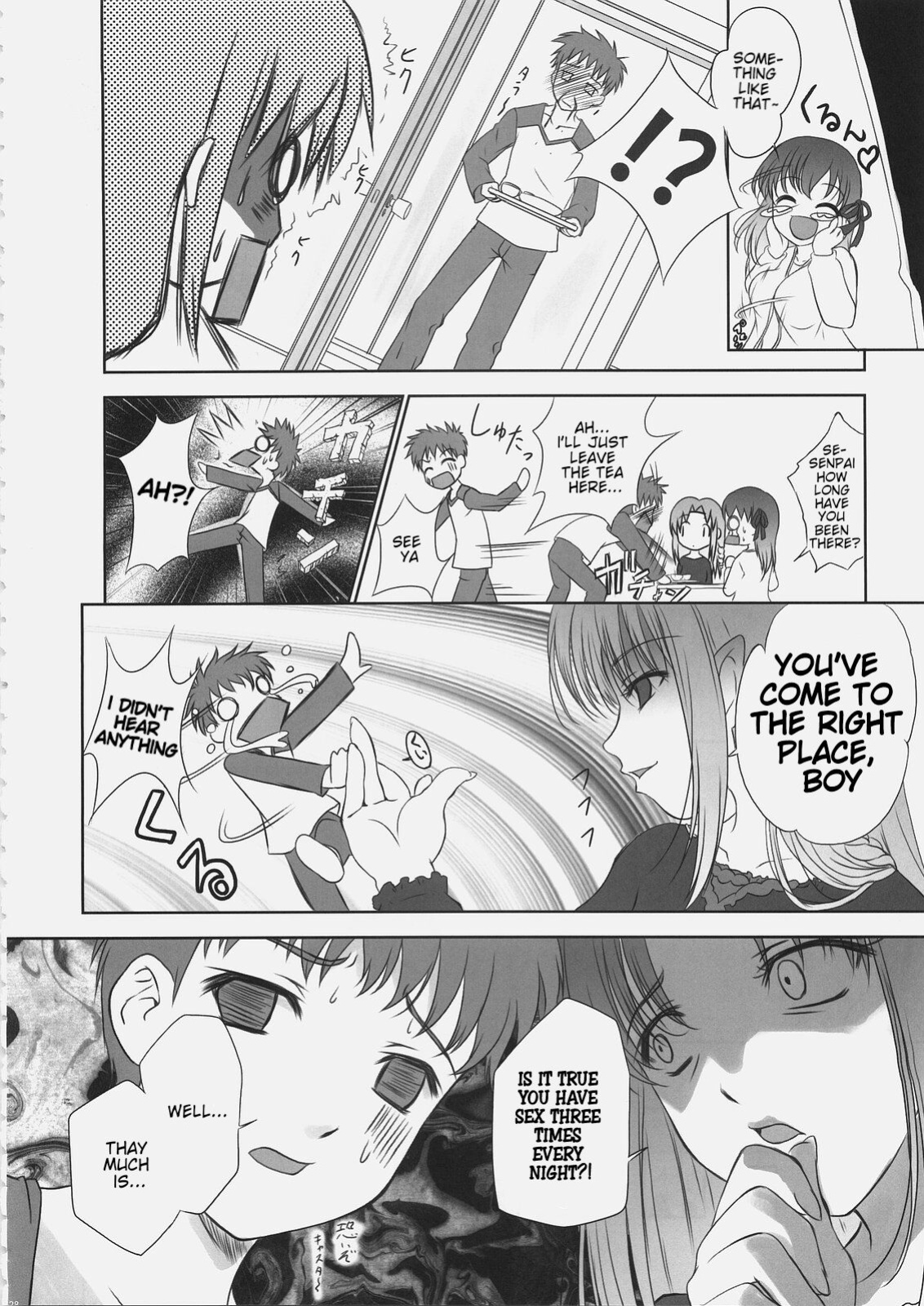 (C69) [Tamaranchi (Q-Gaku, Shinbo Tamaran)] EX PERIENCE (Fate/stay night)