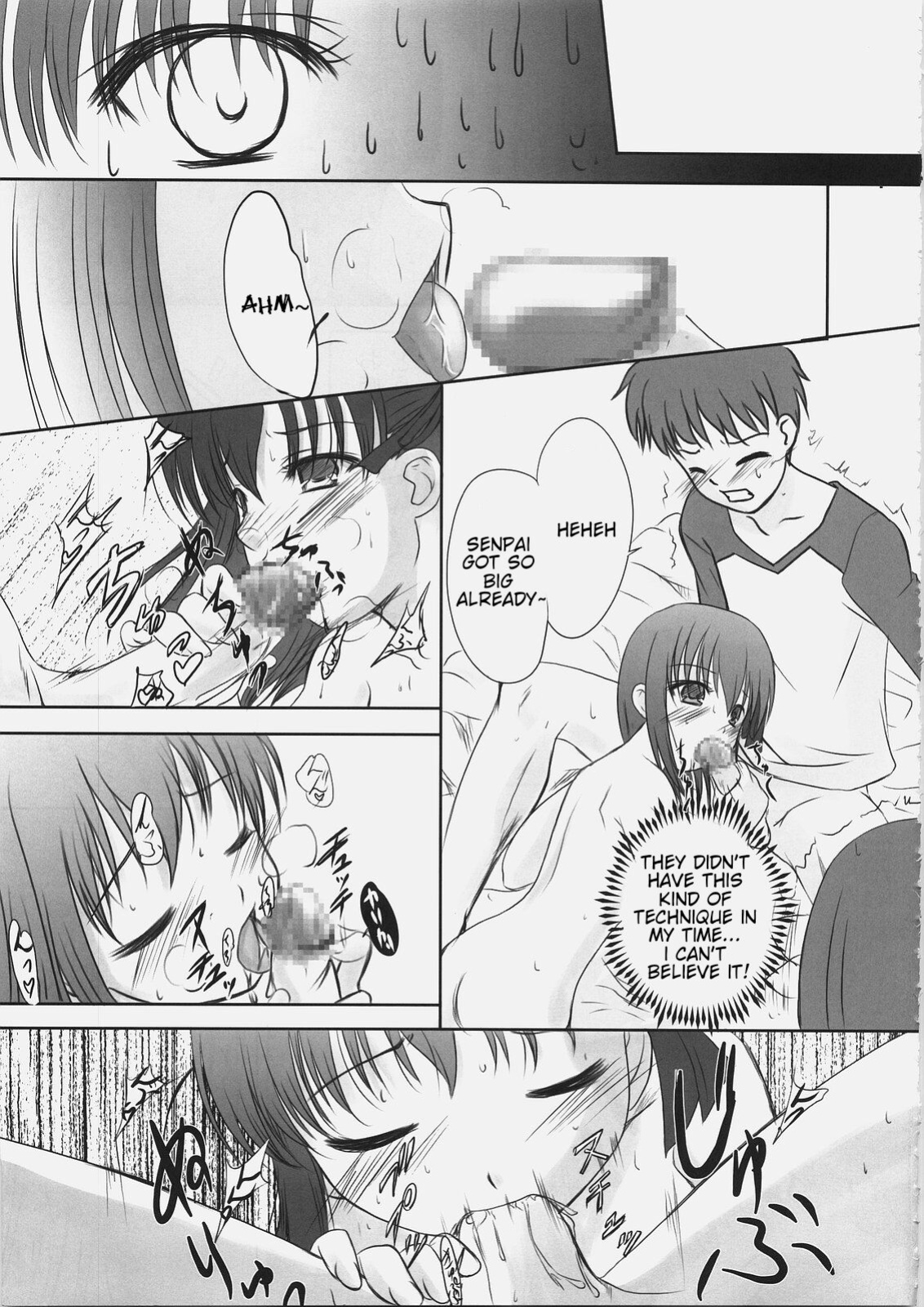 (C69) [Tamaranchi (Q-Gaku, Shinbo Tamaran)] EX PERIENCE (Fate/stay night)