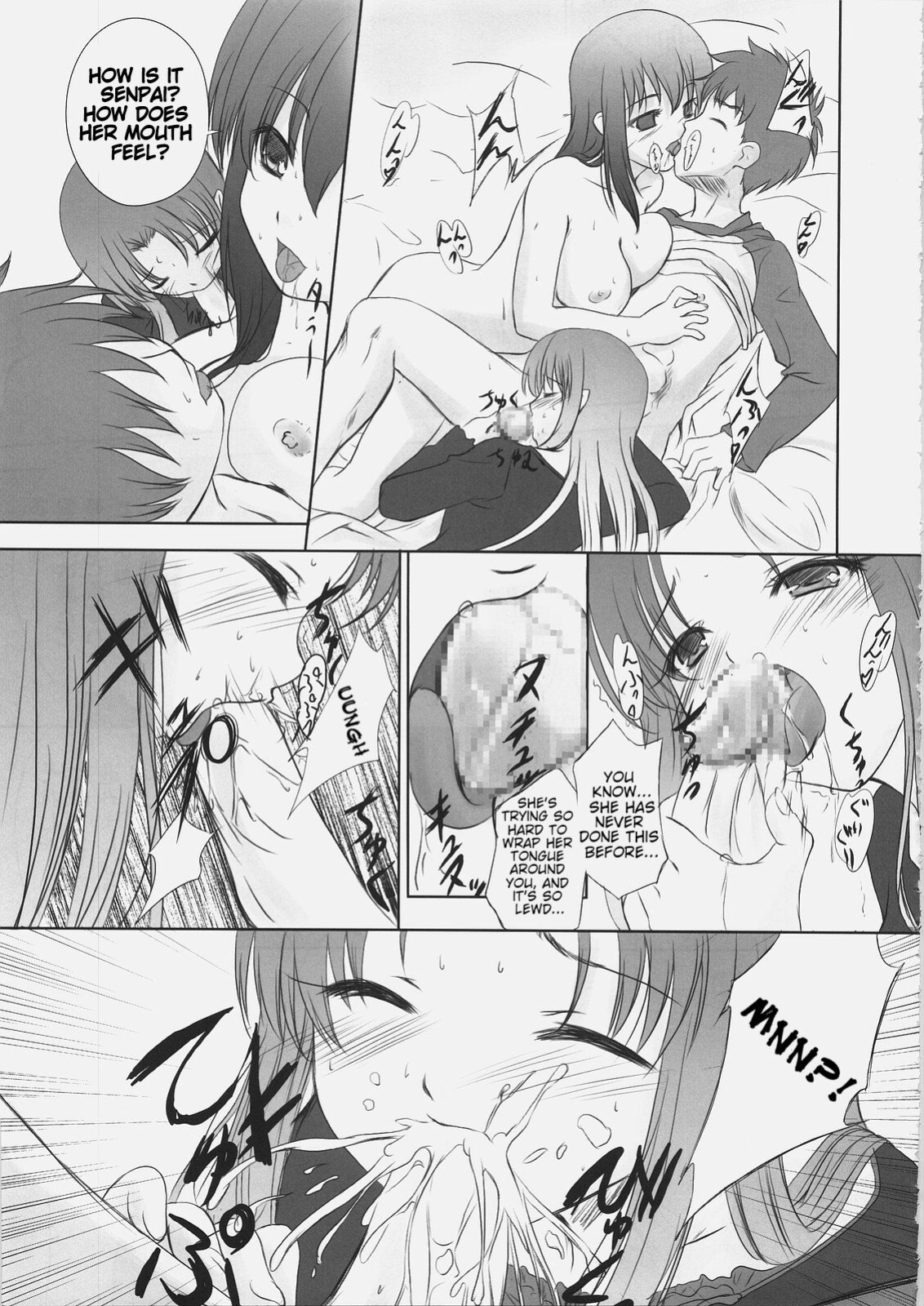 (C69) [Tamaranchi (Q-Gaku, Shinbo Tamaran)] EX PERIENCE (Fate/stay night)