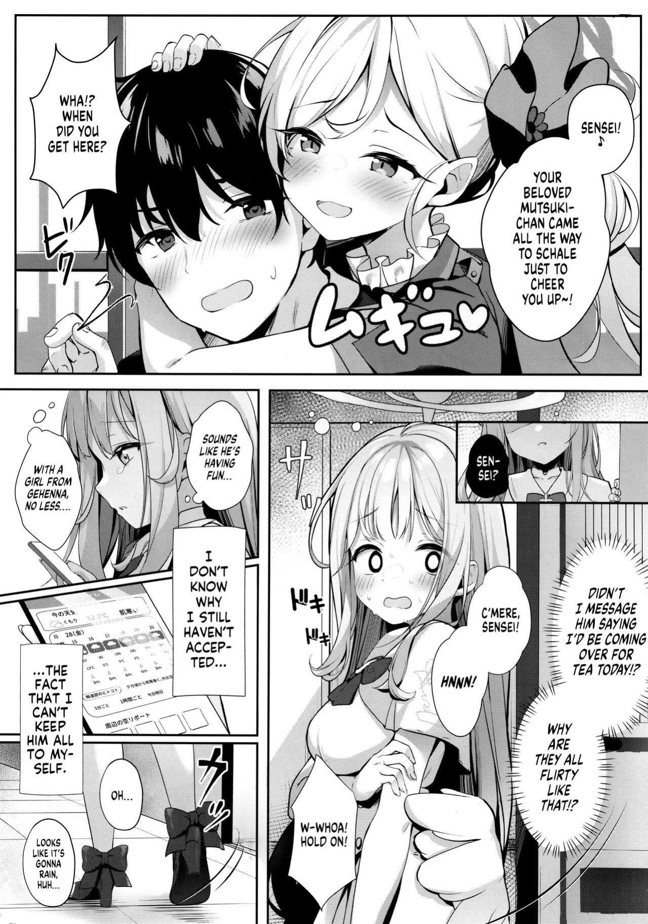 (C101) [Kinokomushin (Kinokomushi)] Mika to Amayadori | Sweet Shelter with Mika (Blue Archive) [Shiromaru]