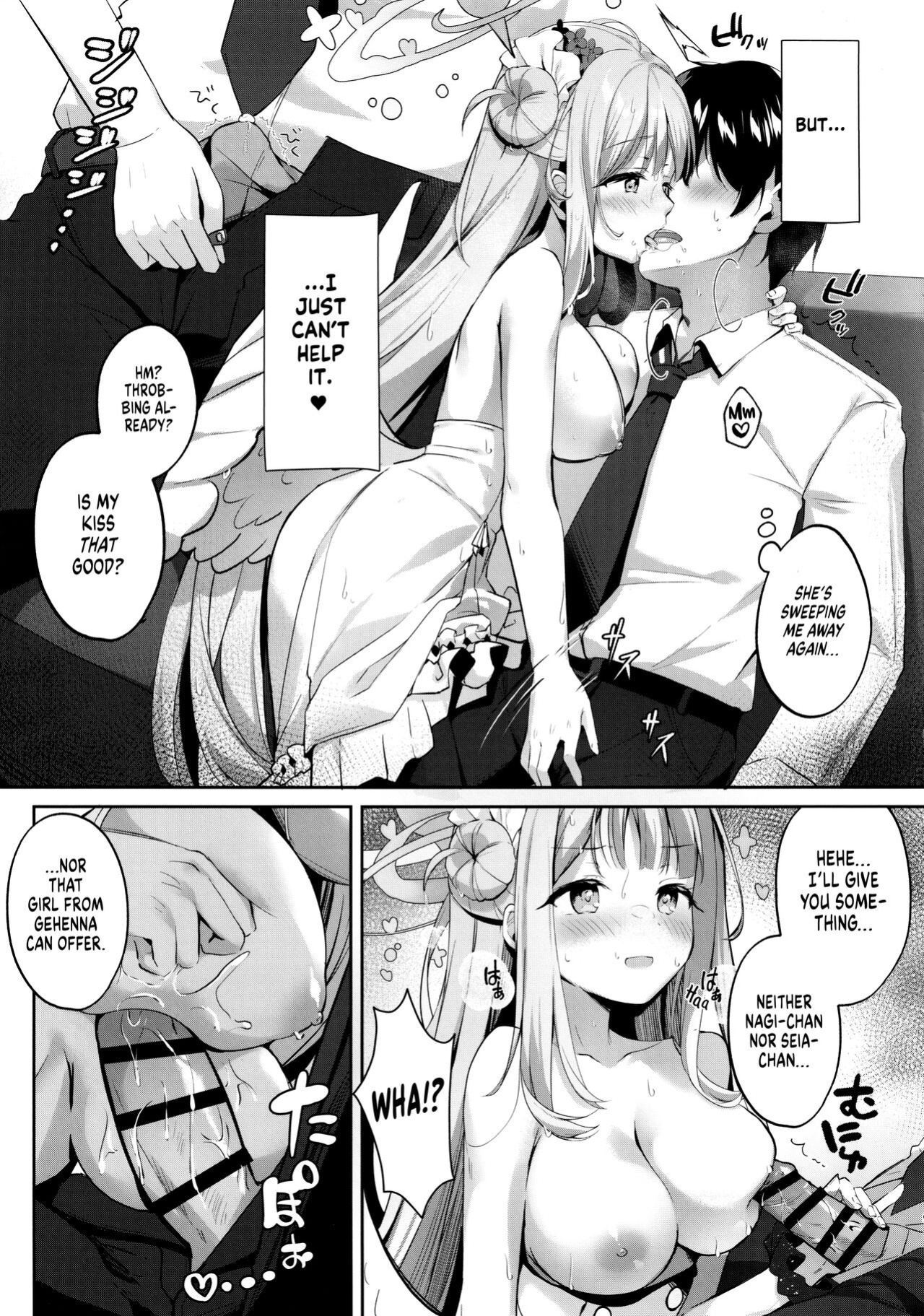 (C101) [Kinokomushin (Kinokomushi)] Mika to Amayadori | Sweet Shelter with Mika (Blue Archive) [Shiromaru]