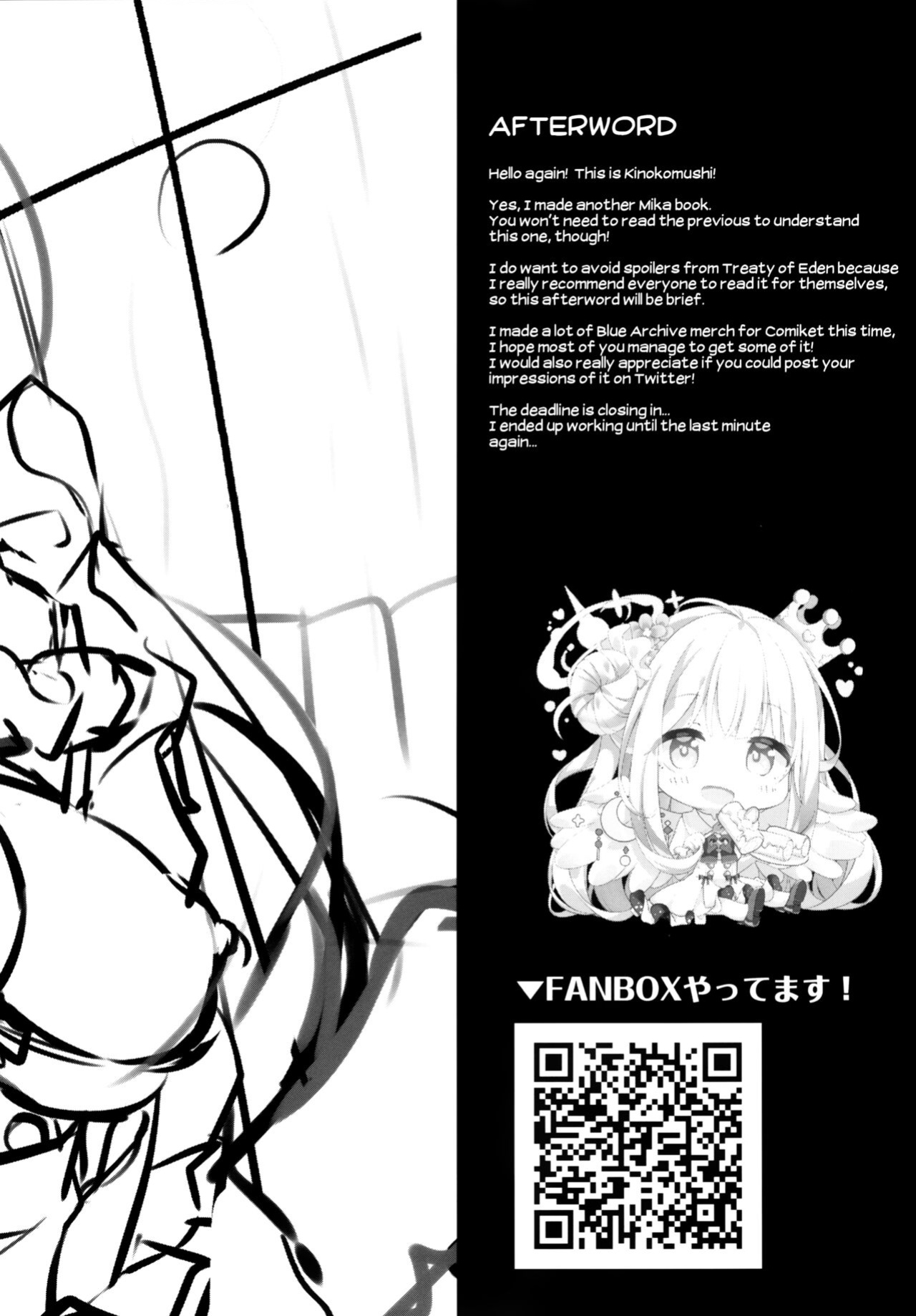 (C101) [Kinokomushin (Kinokomushi)] Mika to Amayadori | Sweet Shelter with Mika (Blue Archive) [Shiromaru]