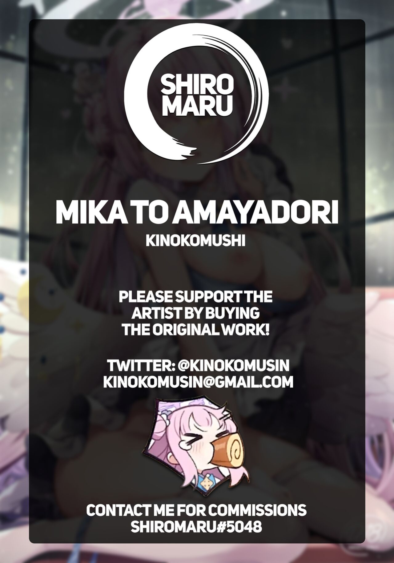 (C101) [Kinokomushin (Kinokomushi)] Mika to Amayadori | Sweet Shelter with Mika (Blue Archive) [Shiromaru]