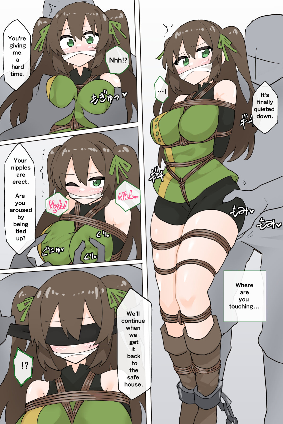 [Rioreori] Suki's escape