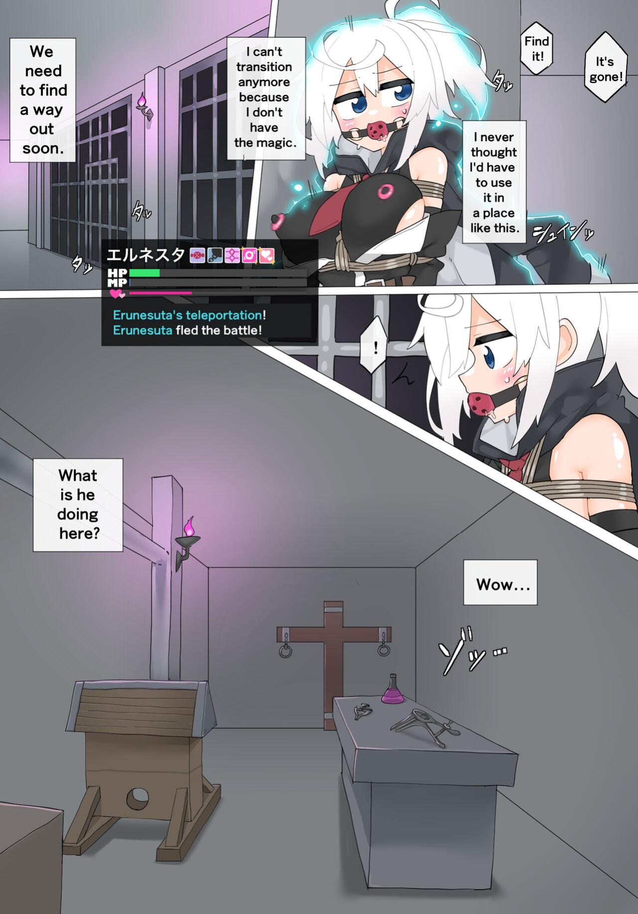 [Rioreori] Erunesuta VS Pervert magician part 2