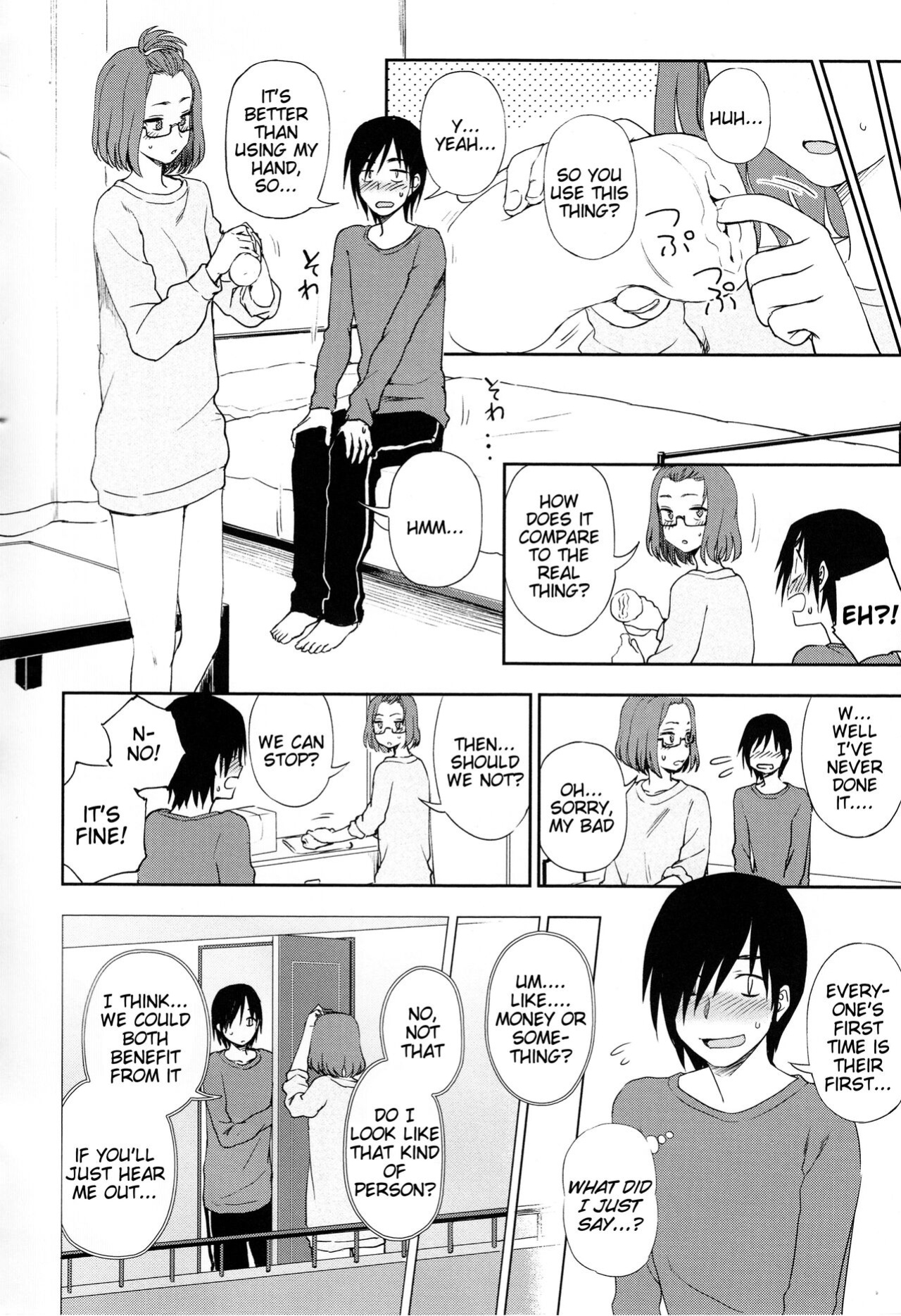 [Kumano Tooru] Let's Do It Quietly Okay?/Body and Heart [Tigoris Translates]