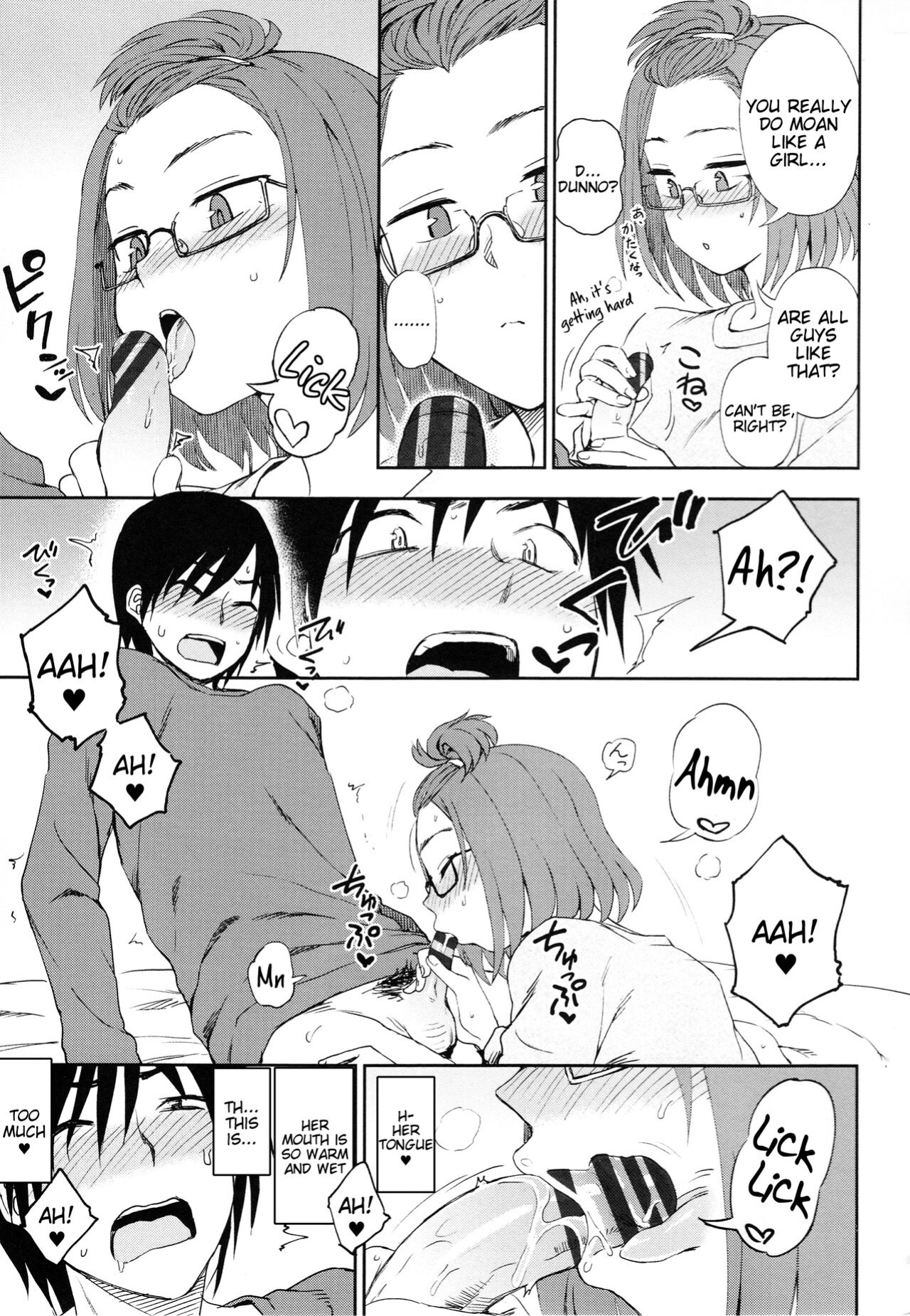 [Kumano Tooru] Let's Do It Quietly Okay?/Body and Heart [Tigoris Translates]
