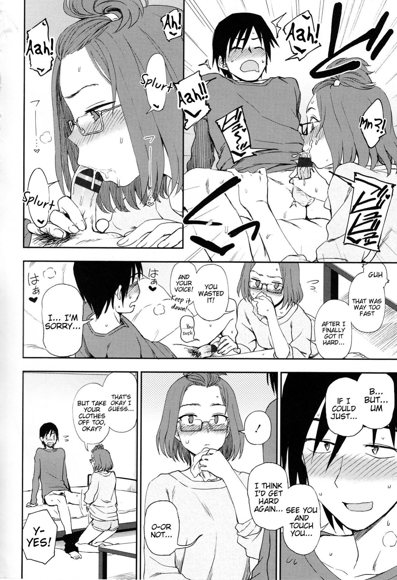 [Kumano Tooru] Let's Do It Quietly Okay?/Body and Heart [Tigoris Translates]