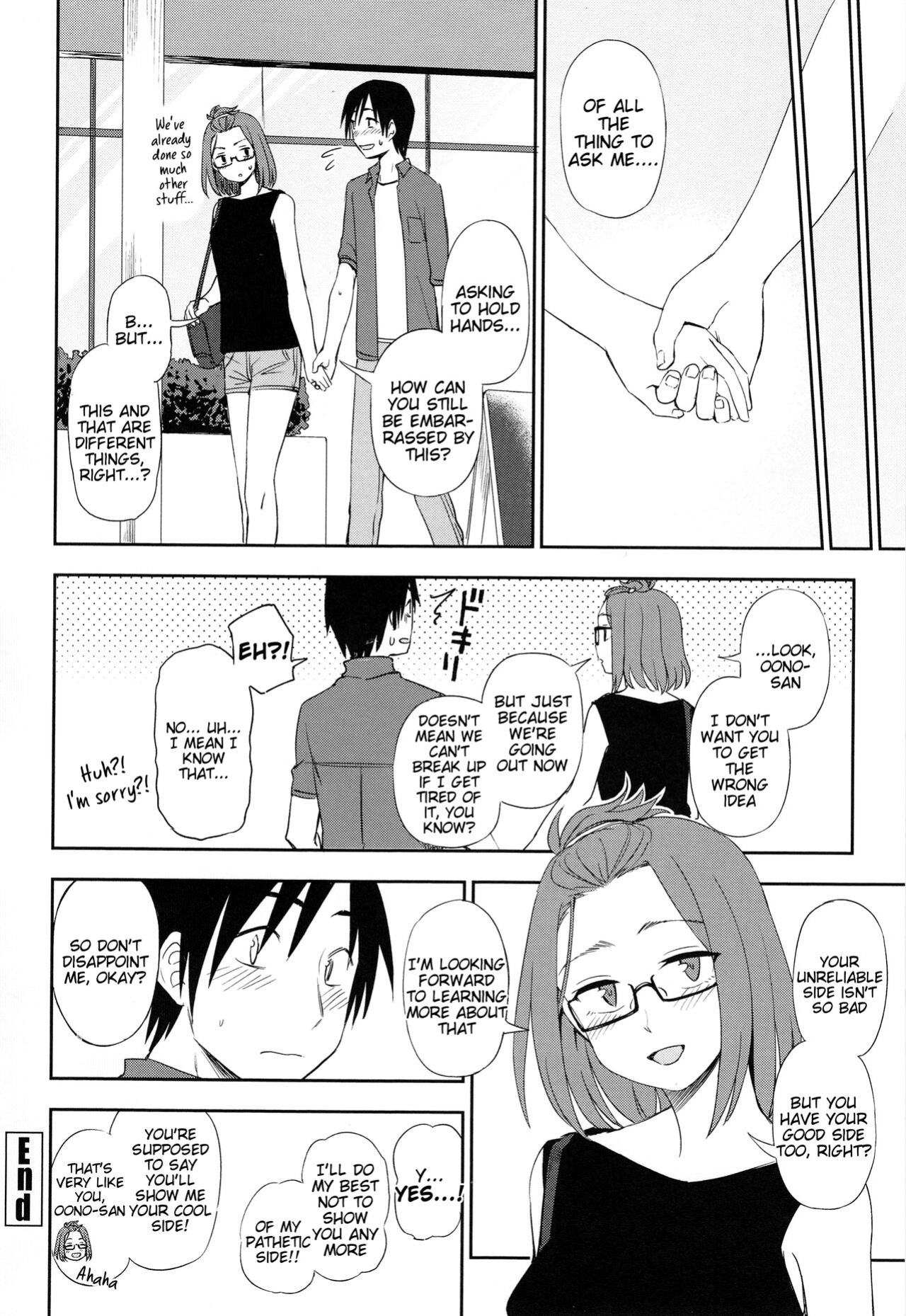 [Kumano Tooru] Let's Do It Quietly Okay?/Body and Heart [Tigoris Translates]