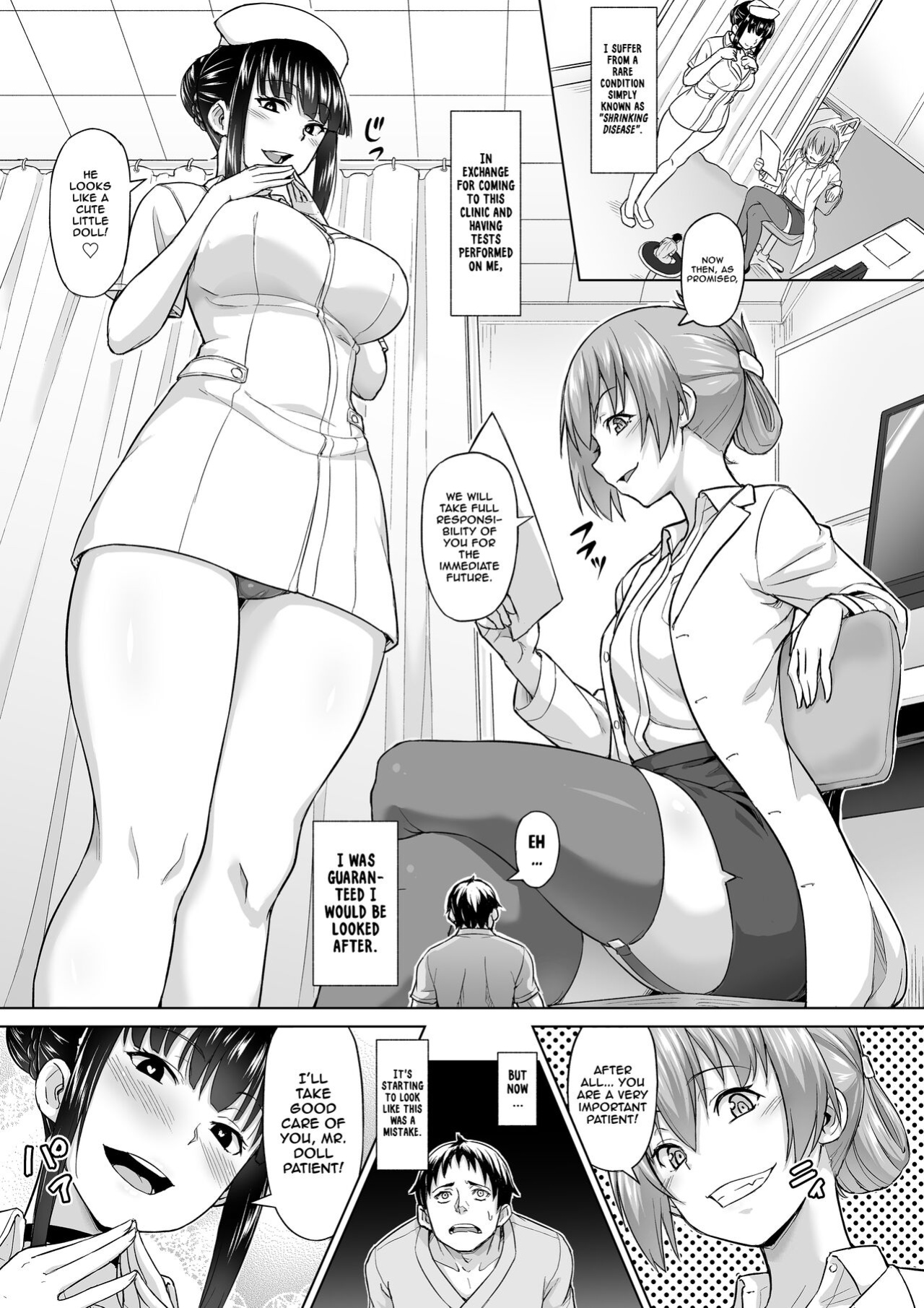 [I-Raf-you (Butte)] Shukushou Byoutou 24-ji | Shrinking Disease (Microne Magazine Vol. 60)