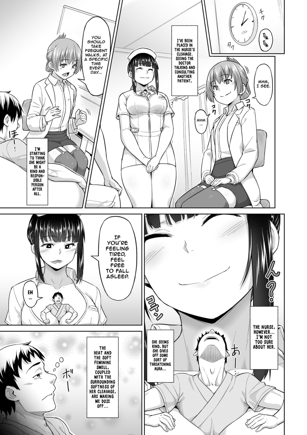 [I-Raf-you (Butte)] Shukushou Byoutou 24-ji | Shrinking Disease (Microne Magazine Vol. 60)