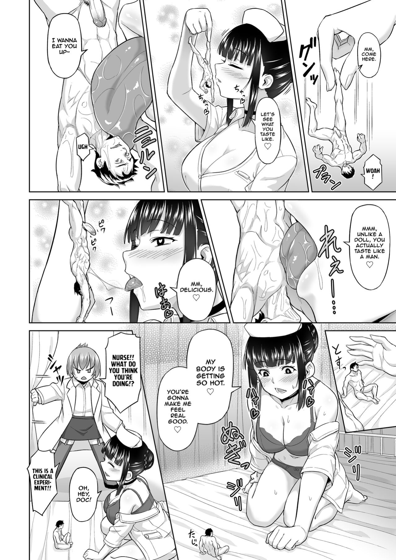 [I-Raf-you (Butte)] Shukushou Byoutou 24-ji | Shrinking Disease (Microne Magazine Vol. 60)