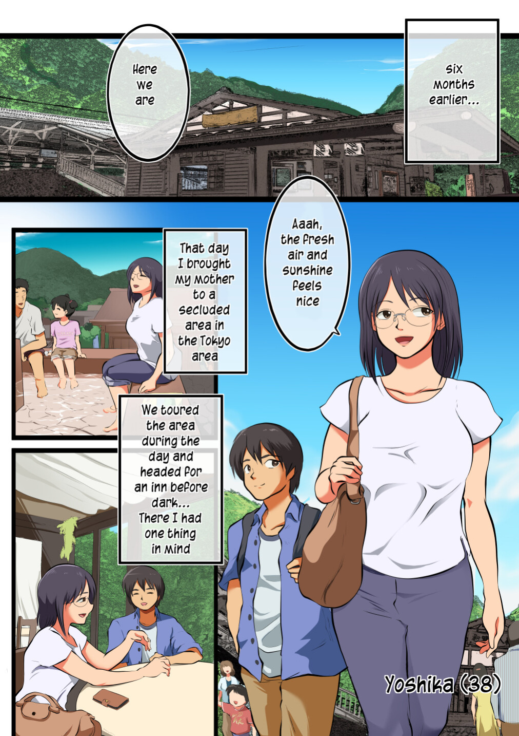 [Matsumoto Jikyuuryoku] Kaa-san ni wa Ore no Ko o Unde Morau | My mother is going to have my baby [innyinny]