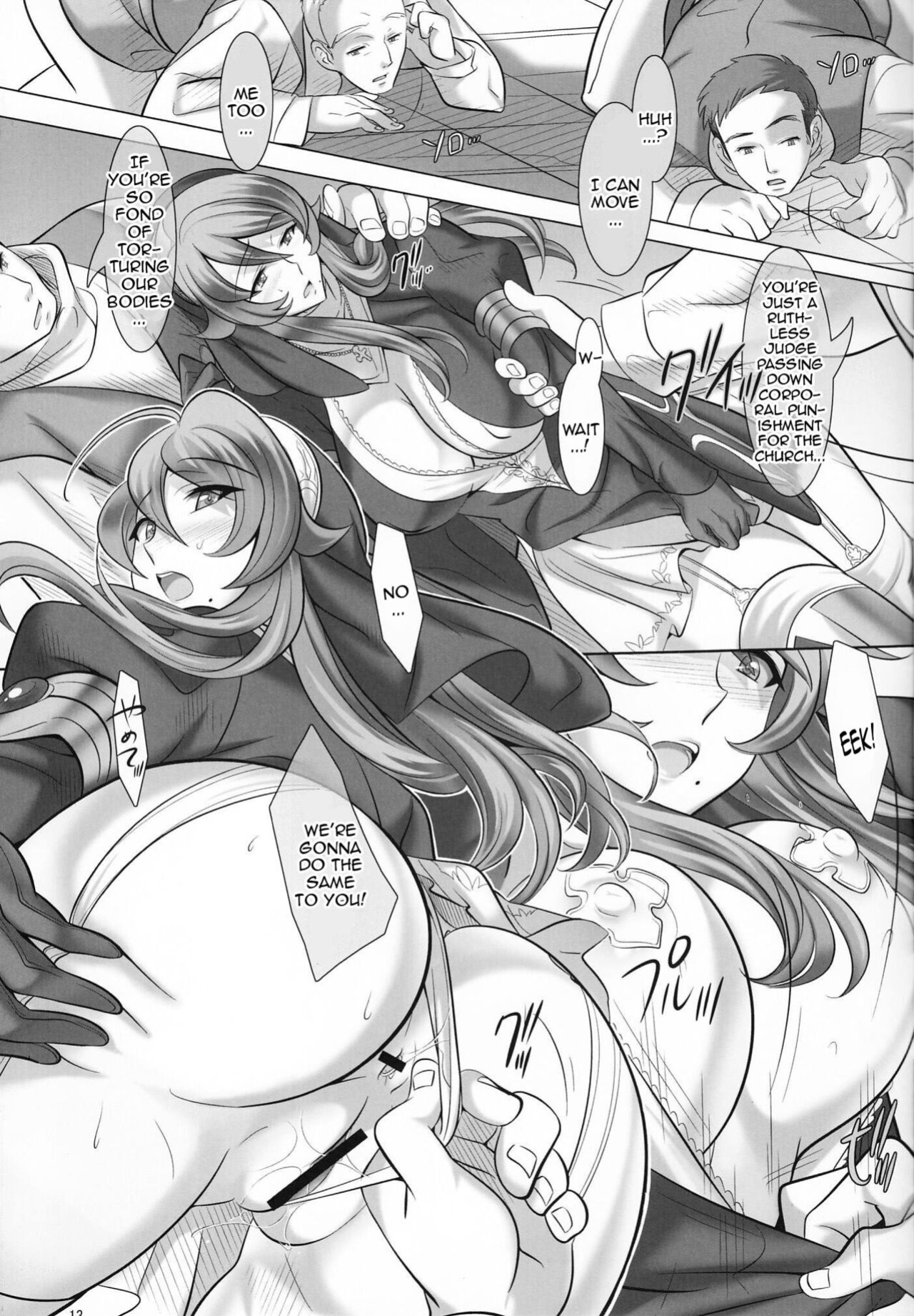 [Dark battery (Myouga)] Judgment Clash (Queen's Blade Rebellion)