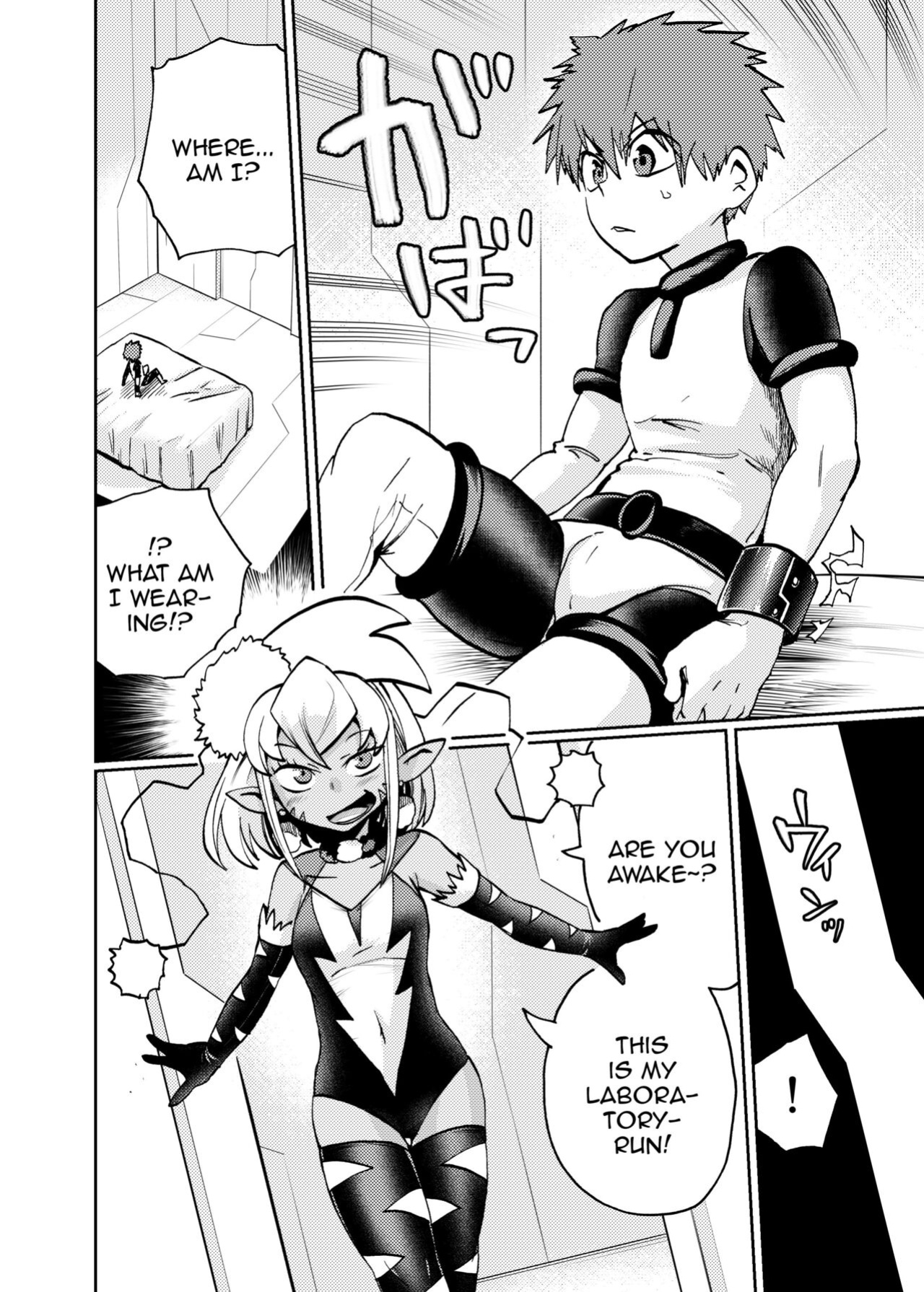 [23-ji Shuugyou (Yoshiguchi Song)] Milwarn no Nottorei Seikatsu - MILLWARN NOTRAIDER SEX ACTIVITY (Delicious Party PreCure)