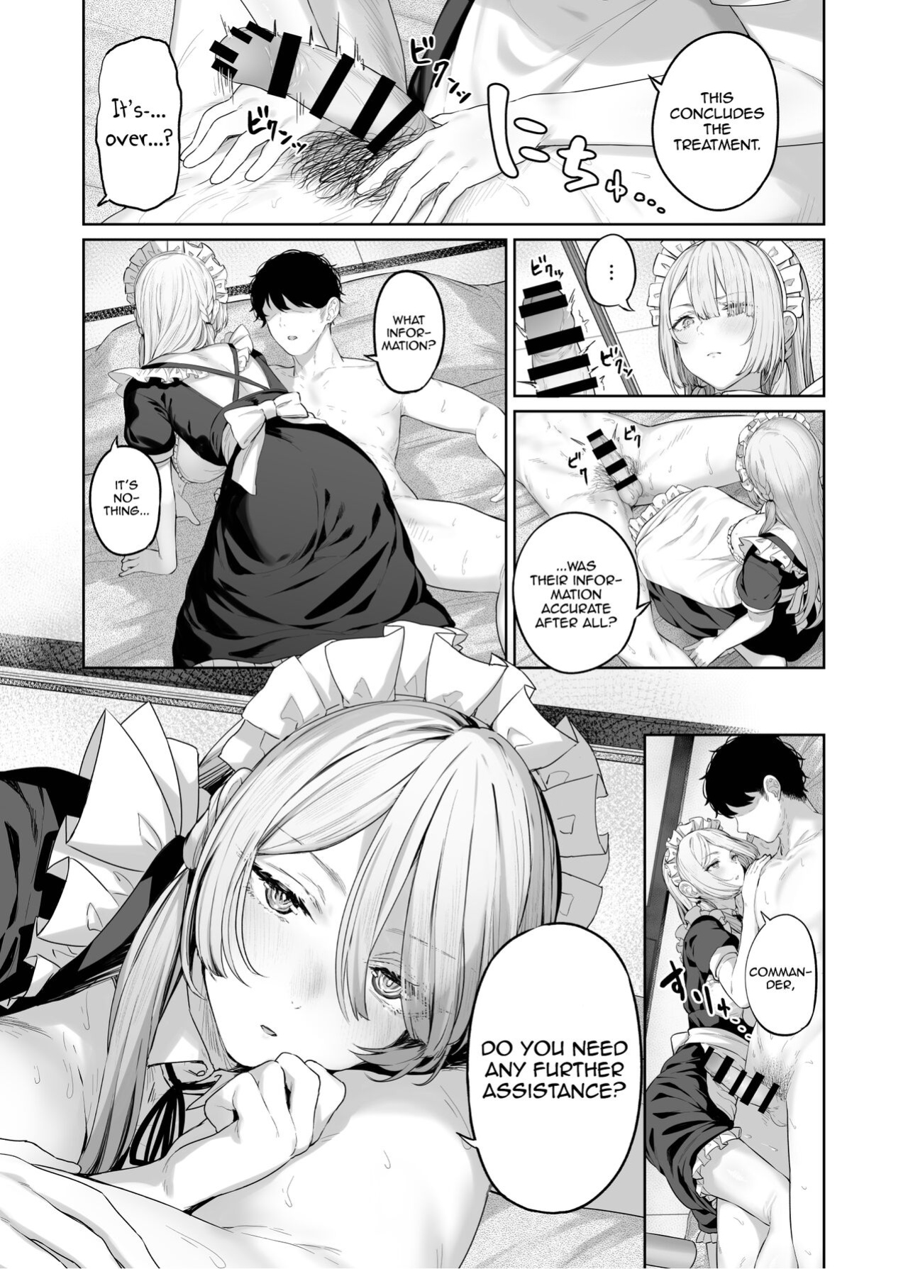 [Horumon Curry (Tobimura)] Hangyaku Onsen 4 | Hot Springs DEFY 4 (Girls' Frontline)