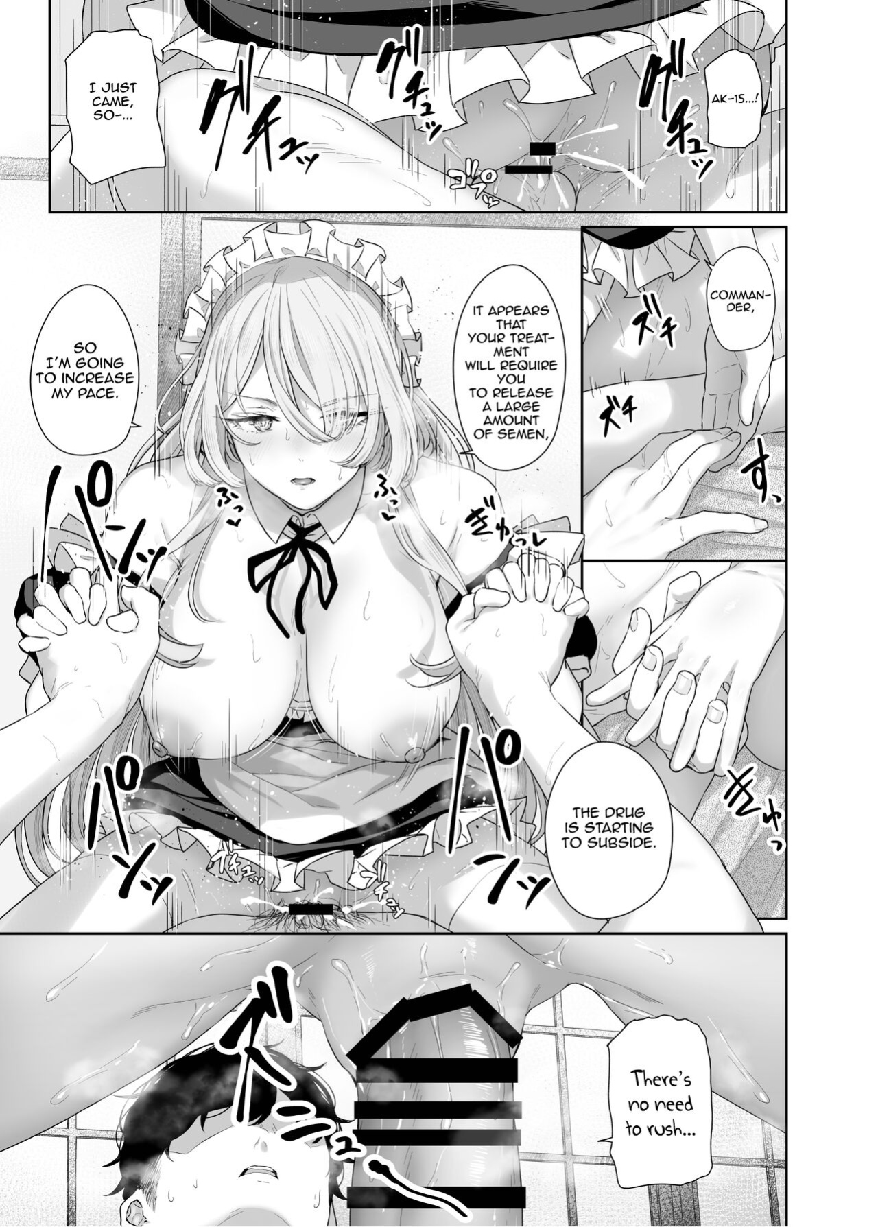 [Horumon Curry (Tobimura)] Hangyaku Onsen 4 | Hot Springs DEFY 4 (Girls' Frontline)