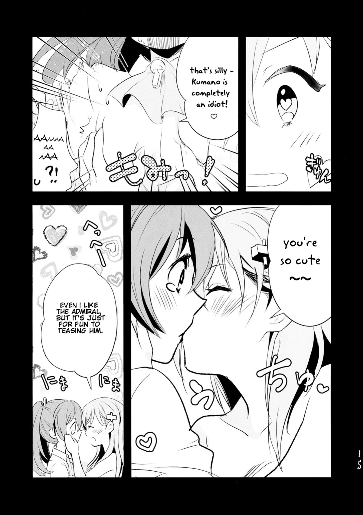 (C87) [Yuzu Cha (Yuzuki Yuno)] Himitsu no Nyuukyo Dock (The Secreet Dock) (Kantai Collection -KanColle-)