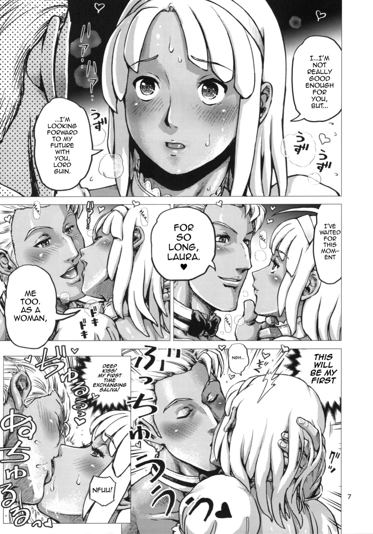 (C95) [Skirt Tsuki (keso)] Loran-kun Josou Homo SEX (Turn A Gundam) [mysterymeat3]
