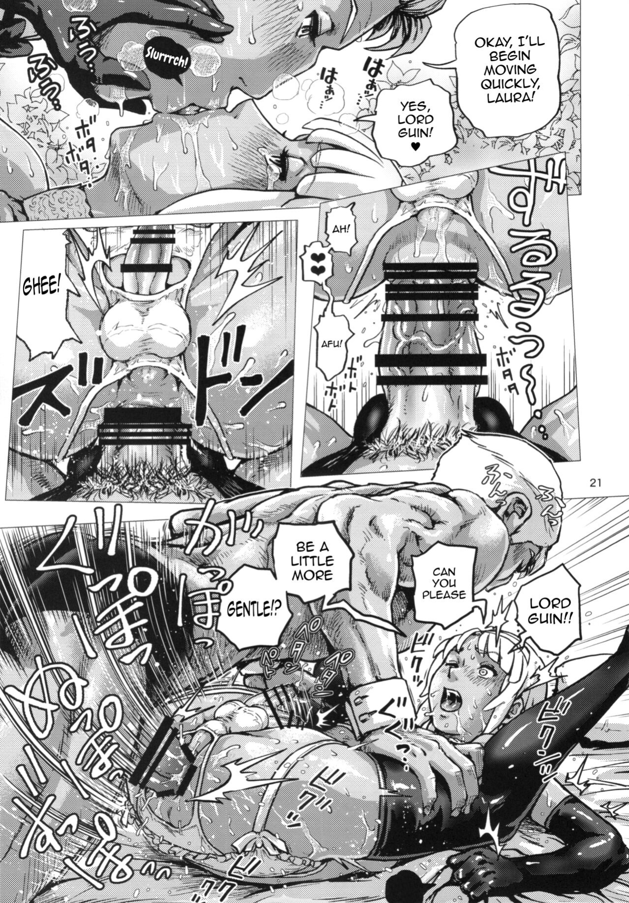(C95) [Skirt Tsuki (keso)] Loran-kun Josou Homo SEX (Turn A Gundam) [mysterymeat3]