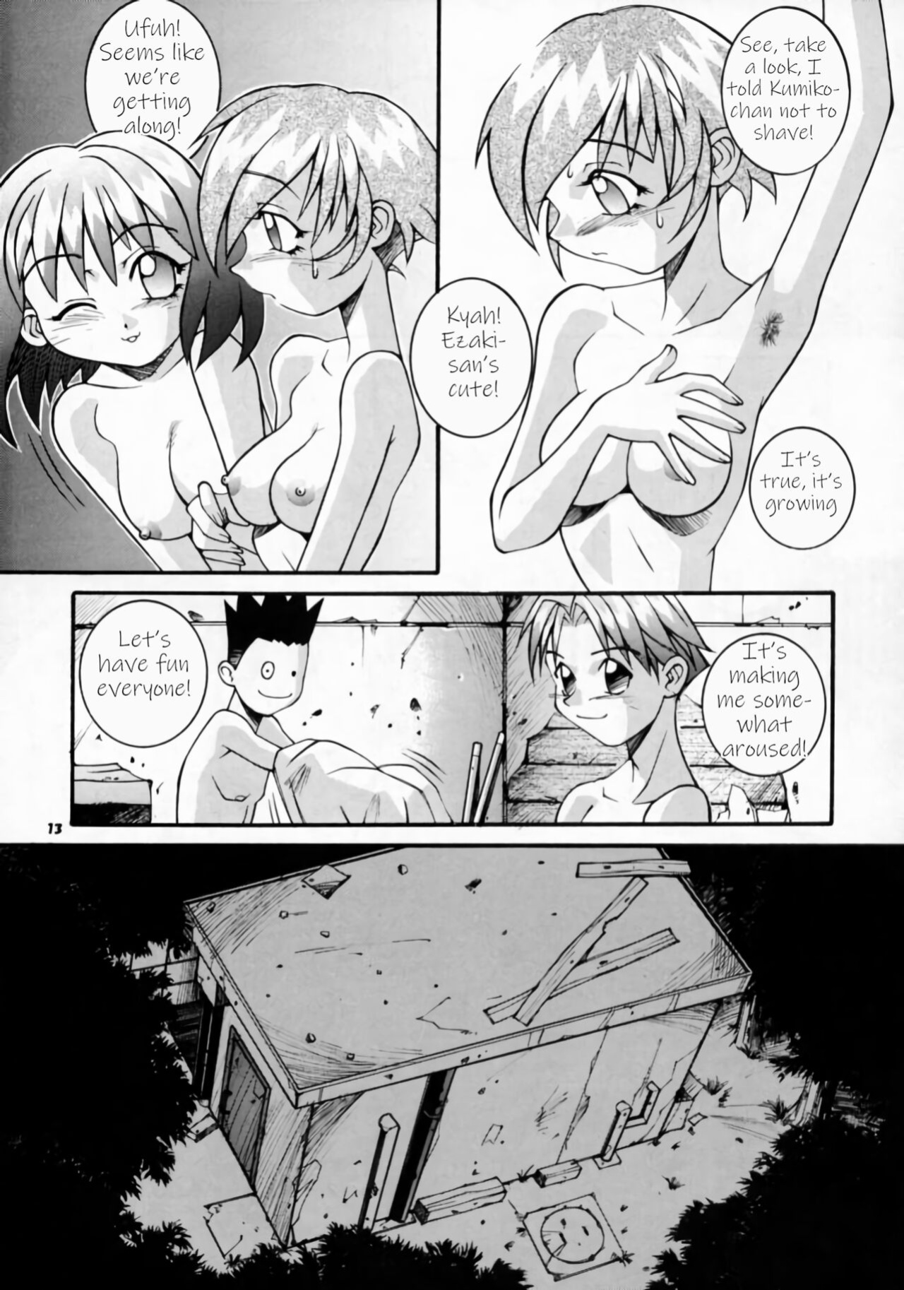 (C52) [Steel Mayonnaise (Higuchi Isami)] Nijiirochou no Kiseki (Steel Mayonnaise 1) (Quiz Nanairo Dreams) [q91]