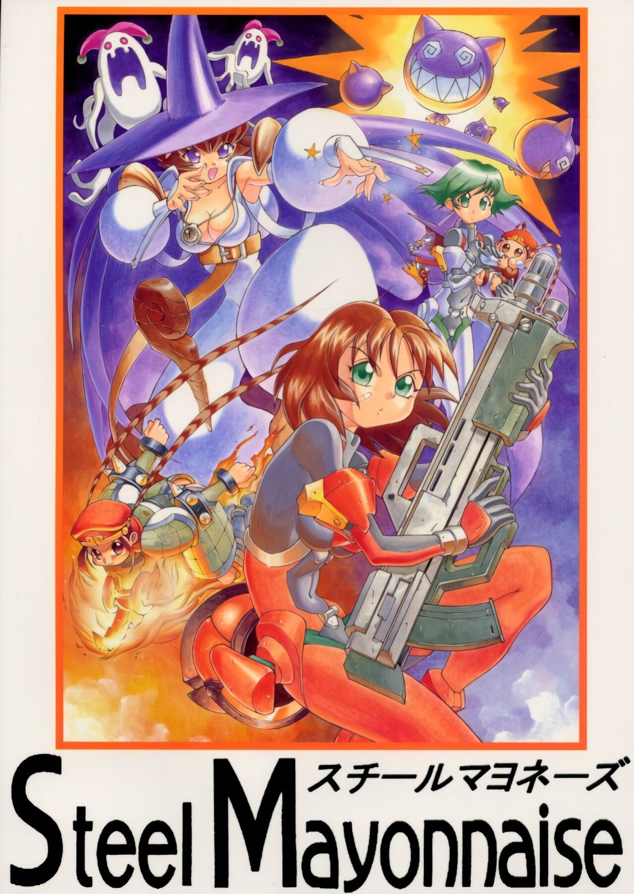 (C52) [Steel Mayonnaise (Higuchi Isami)] Nijiirochou no Kiseki (Steel Mayonnaise 1) (Quiz Nanairo Dreams) [q91]