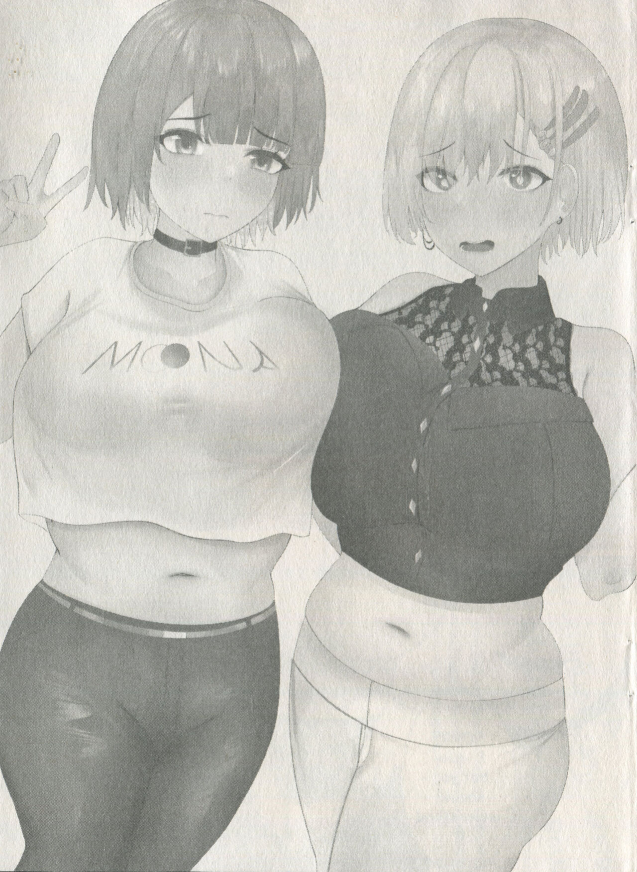 (COMIFURO 15) [CLEF] PROJECT H (Moona Hoshinova, Pavolia Reine)