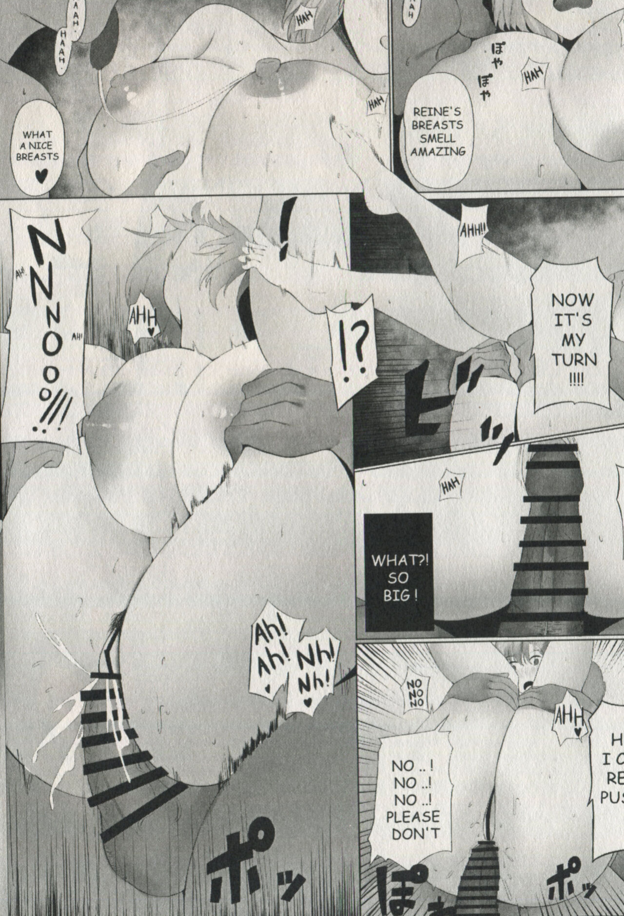 (COMIFURO 15) [CLEF] PROJECT H (Moona Hoshinova, Pavolia Reine)