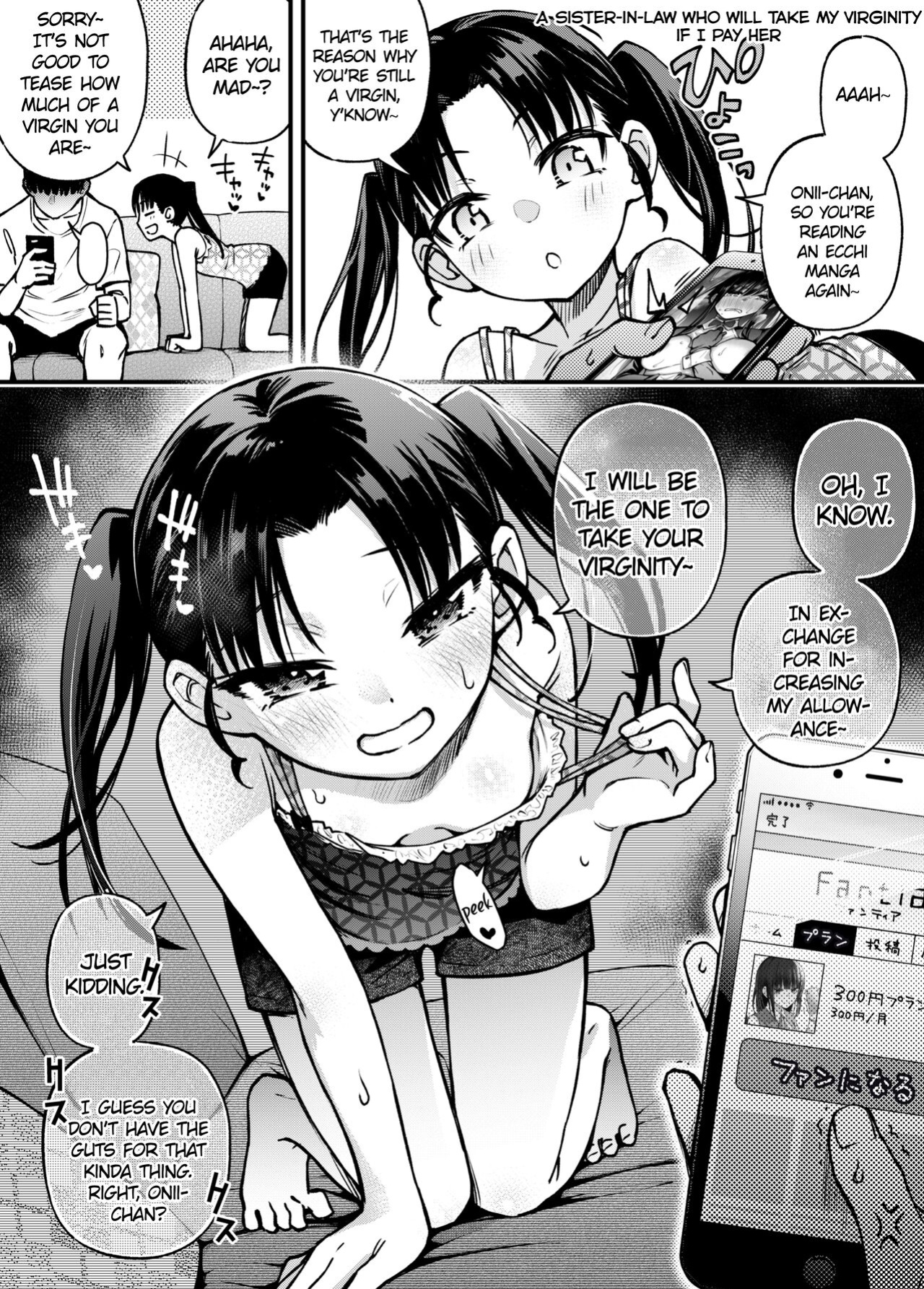 [Doji Ro Books (Doji Ro)] #Yuuryou Shoujo 3 [Kougaku Shien Ban] ~Okane o Harau to ○○ Shite Kureru Onnanoko~ <Kanketsu> | #Paid Girls 3 [Big Money Edition] ~Girls who will Have Sex with You when You Pay Them~ <Conclusion>[CHLOEVEIL]