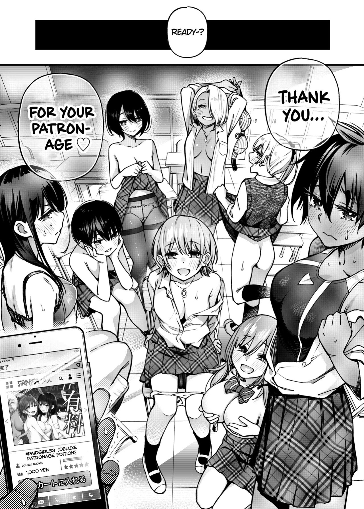 [Doji Ro Books (Doji Ro)] #Yuuryou Shoujo 3 [Kougaku Shien Ban] ~Okane o Harau to ○○ Shite Kureru Onnanoko~ <Kanketsu> | #Paid Girls 3 [Big Money Edition] ~Girls who will Have Sex with You when You Pay Them~ <Conclusion>[CHLOEVEIL]