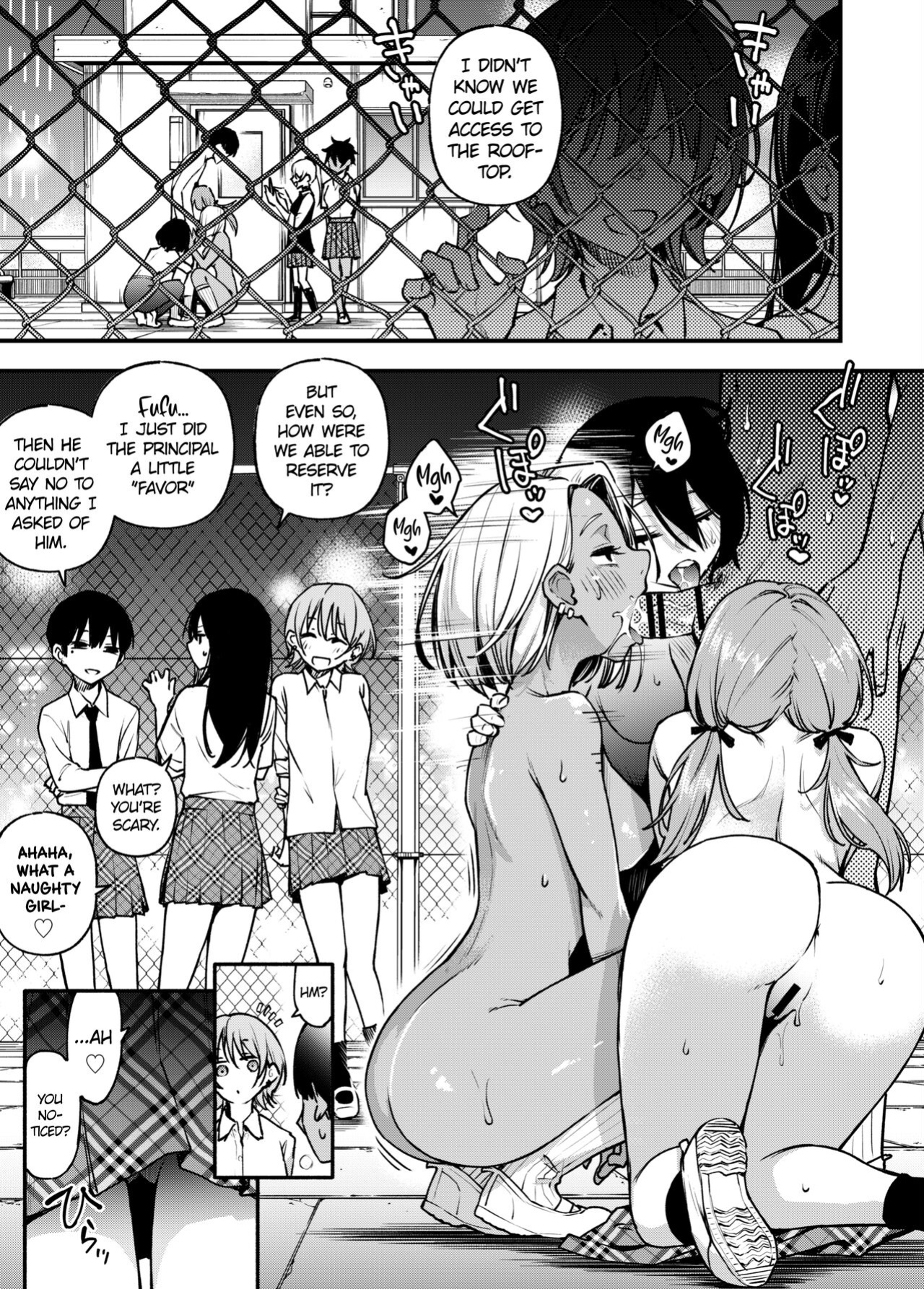 [Doji Ro Books (Doji Ro)] #Yuuryou Shoujo 3 [Kougaku Shien Ban] ~Okane o Harau to ○○ Shite Kureru Onnanoko~ <Kanketsu> | #Paid Girls 3 [Big Money Edition] ~Girls who will Have Sex with You when You Pay Them~ <Conclusion>[CHLOEVEIL]