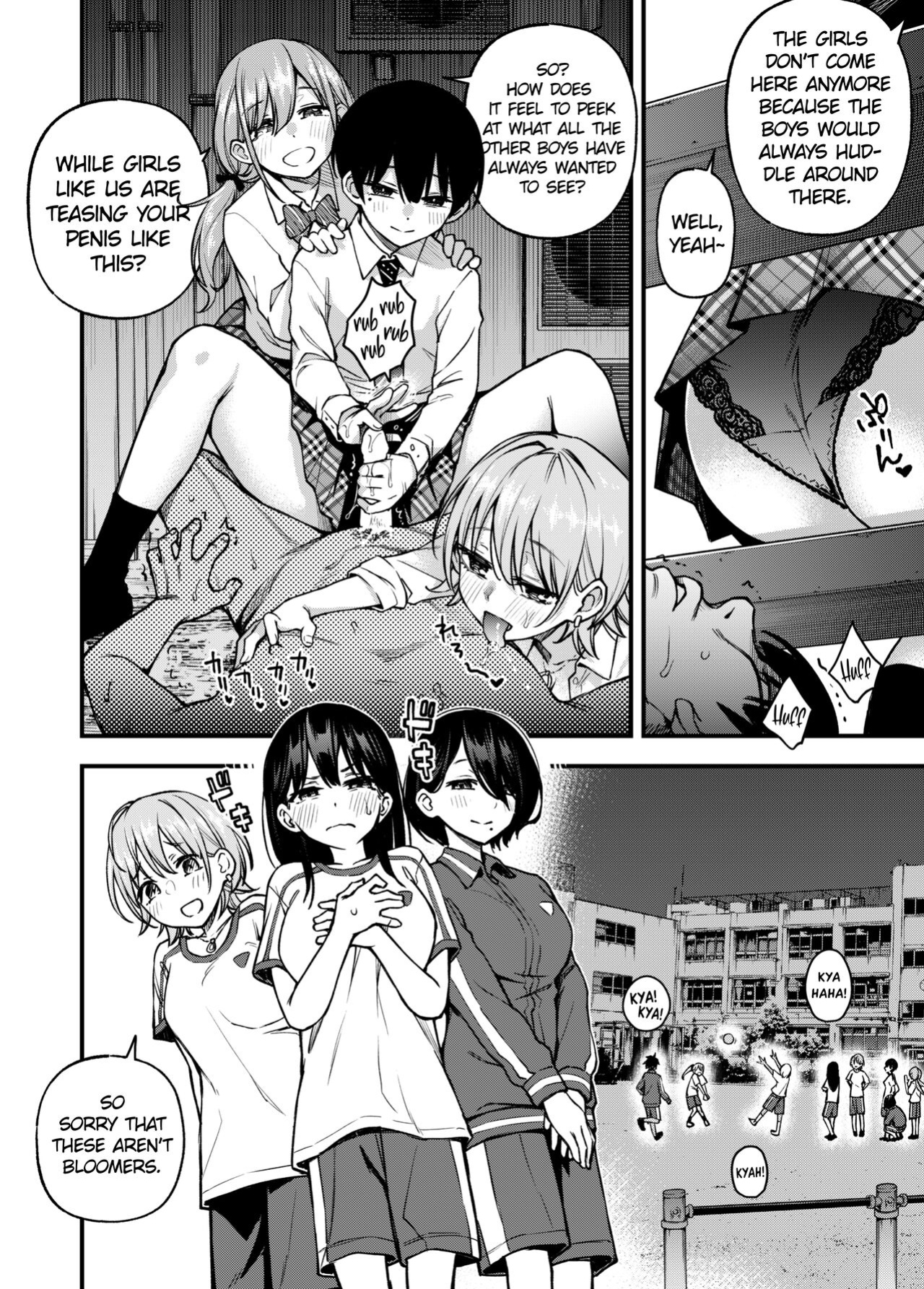 [Doji Ro Books (Doji Ro)] #Yuuryou Shoujo 3 [Kougaku Shien Ban] ~Okane o Harau to ○○ Shite Kureru Onnanoko~ <Kanketsu> | #Paid Girls 3 [Big Money Edition] ~Girls who will Have Sex with You when You Pay Them~ <Conclusion>[CHLOEVEIL]