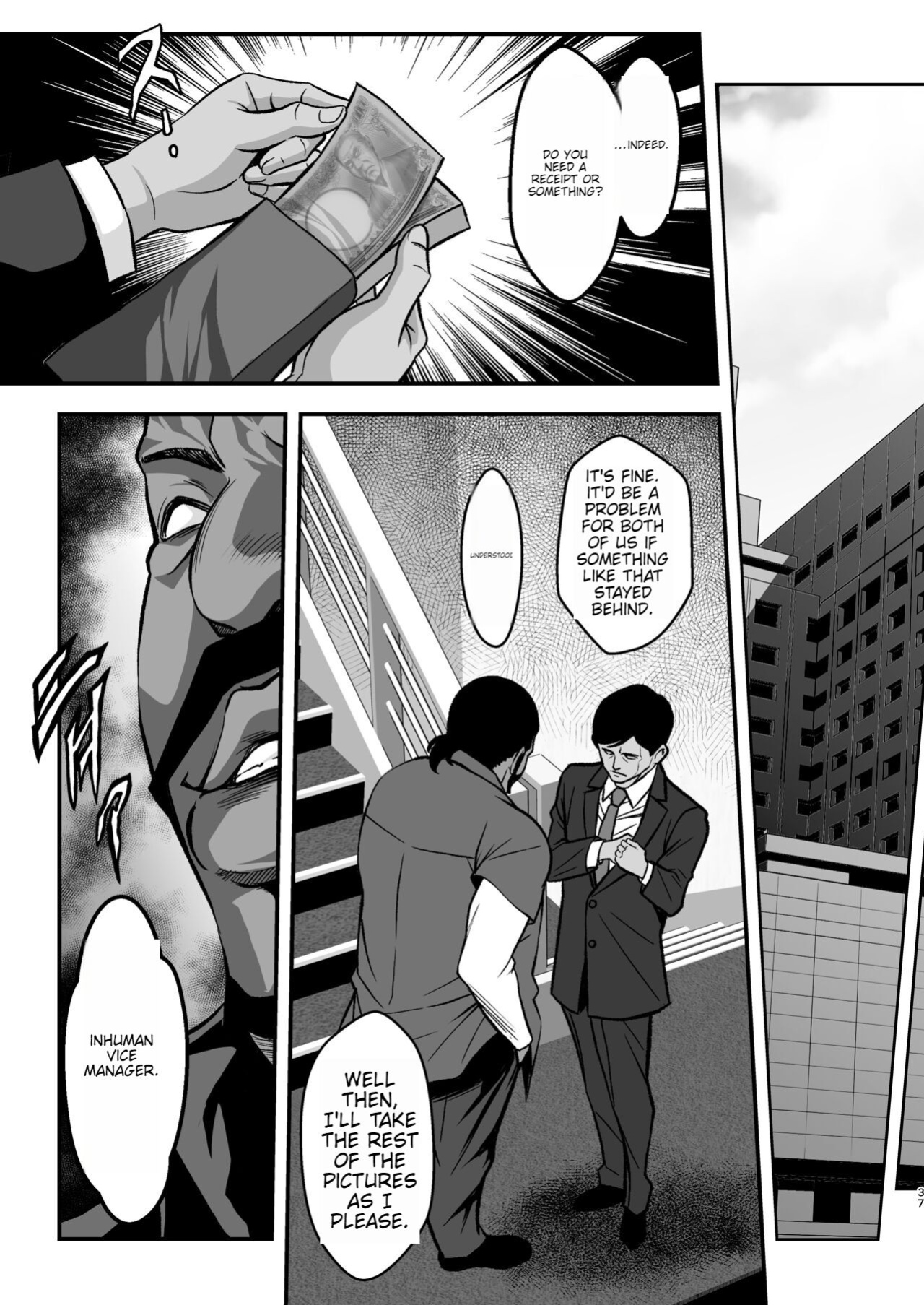 [ENG MTL] [Metabocafe Offensive Smell Uproar (Itachou)] Rouka no Musume 04 -Comic Ban- (Bakemonogatari)