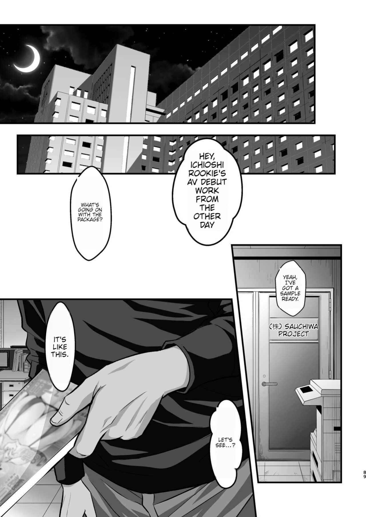 [ENG MTL] [Metabocafe Offensive Smell Uproar (Itachou)] Rouka no Musume 04 -Comic Ban- (Bakemonogatari)