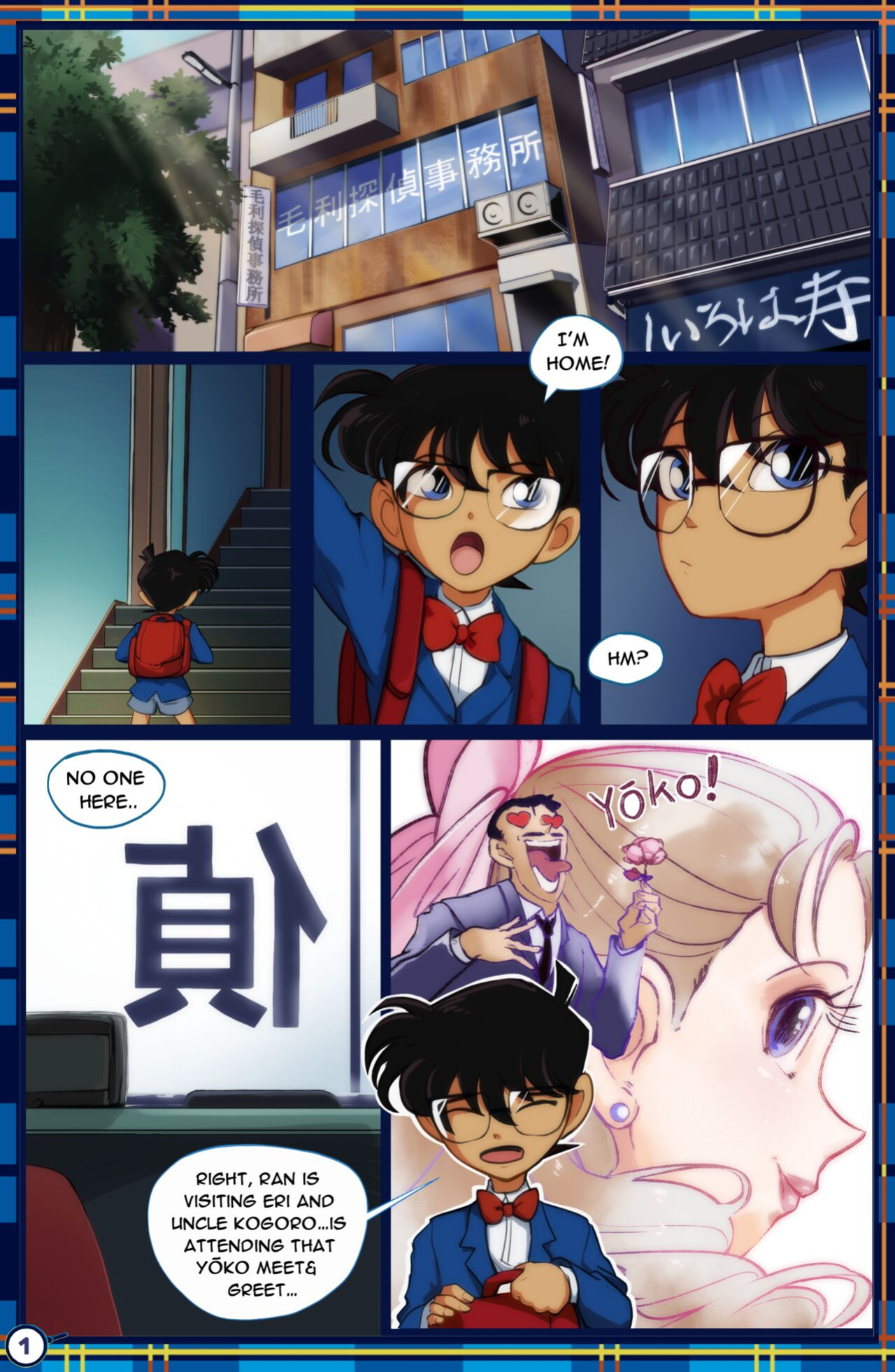 [Idoraa/Lilprincyvi] Partner In Cum