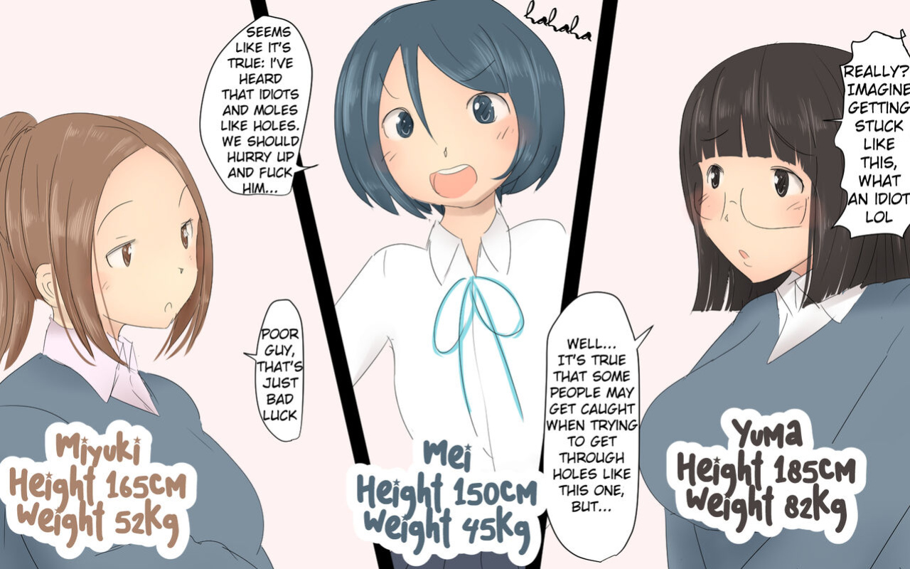 [Pal Maison] Kenritsu futanari joshi kōkō ~ ana ~ | Prefectural Futanari Girls' High School ~Hole~ [racoonball]